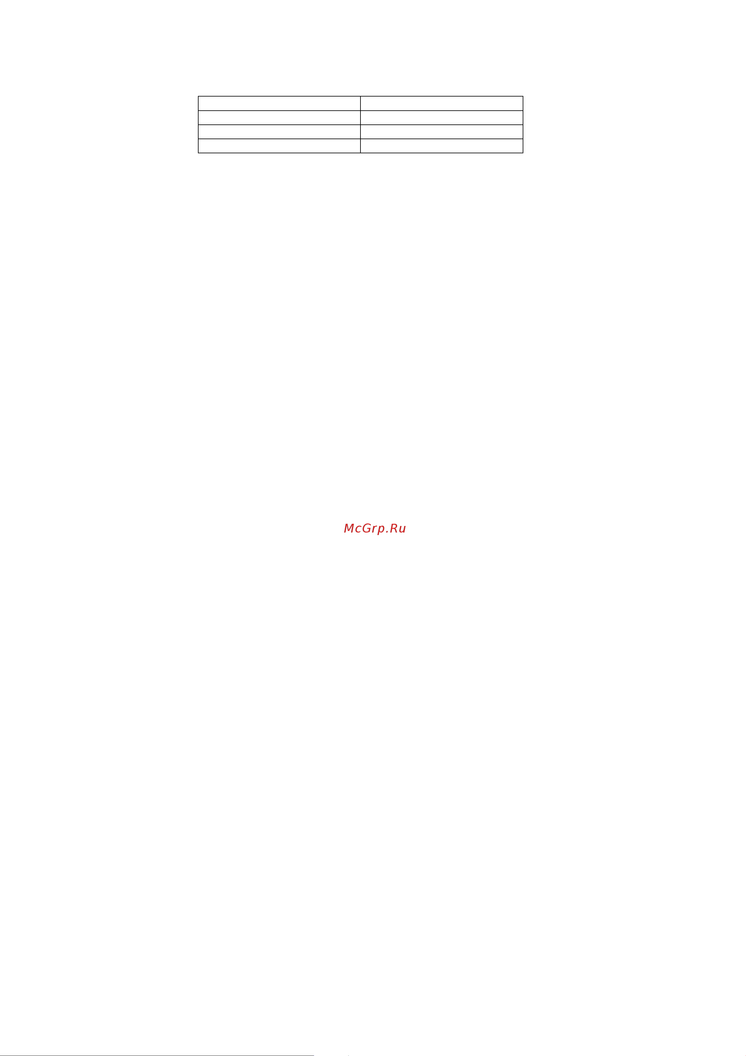 Panasonic WH-MDF12C9E8 [56/125] Indication panel