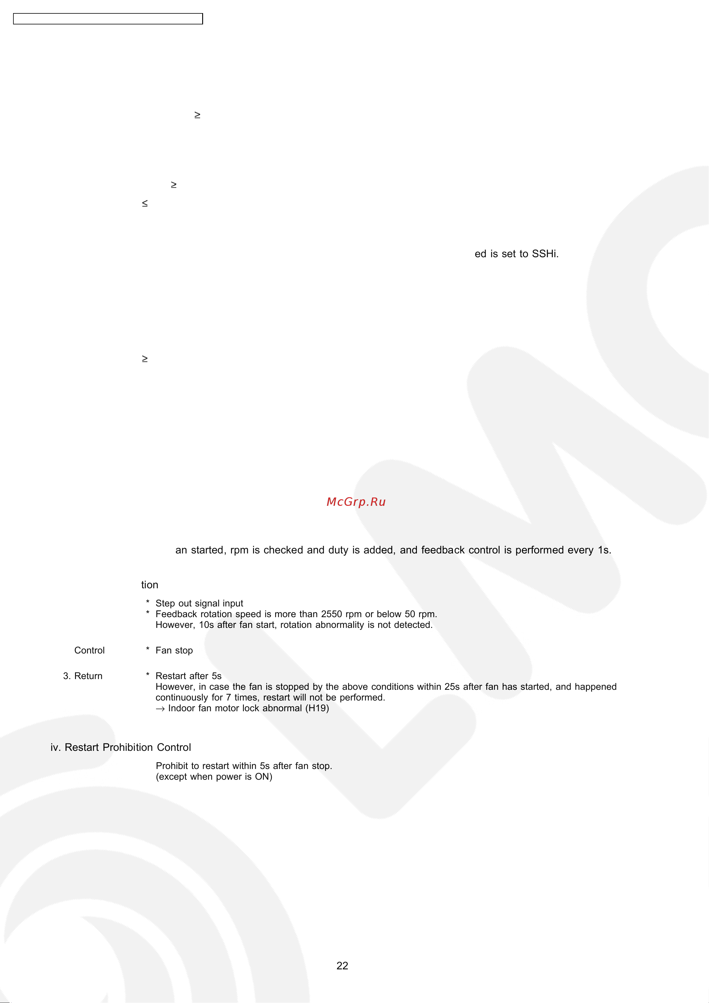Panasonic CU-XE12CKE Сервис мануал онлайн [22/110] 625639