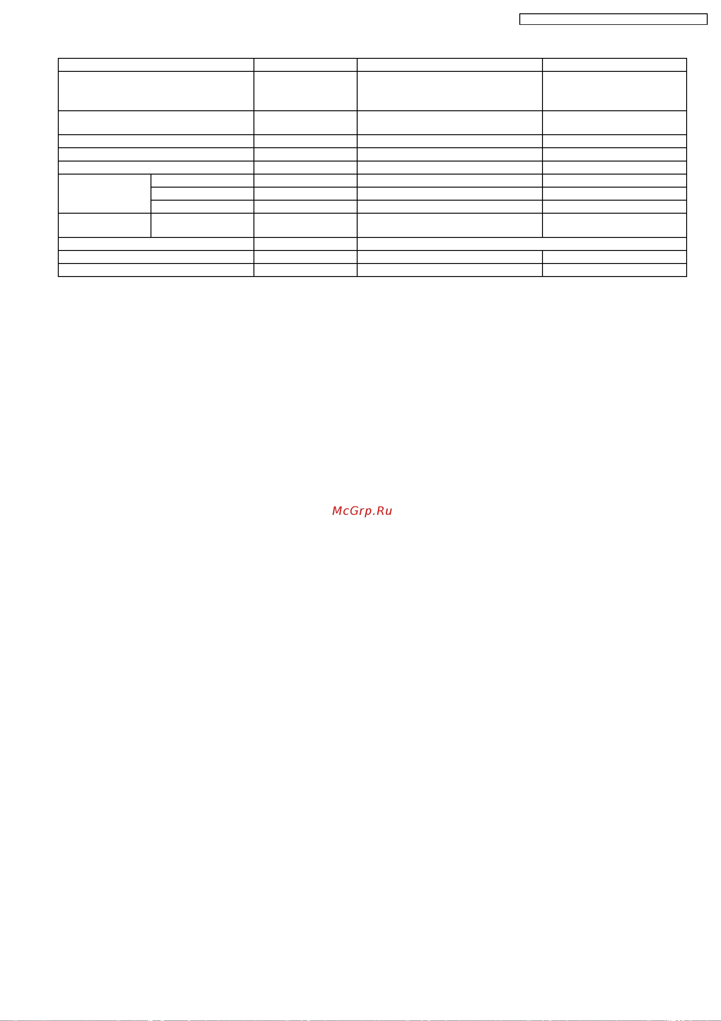 Panasonic CS-A18BKP / CU-A18BKP5 [11/82] 1 cs a24bkp cu a24bkp5 europe
