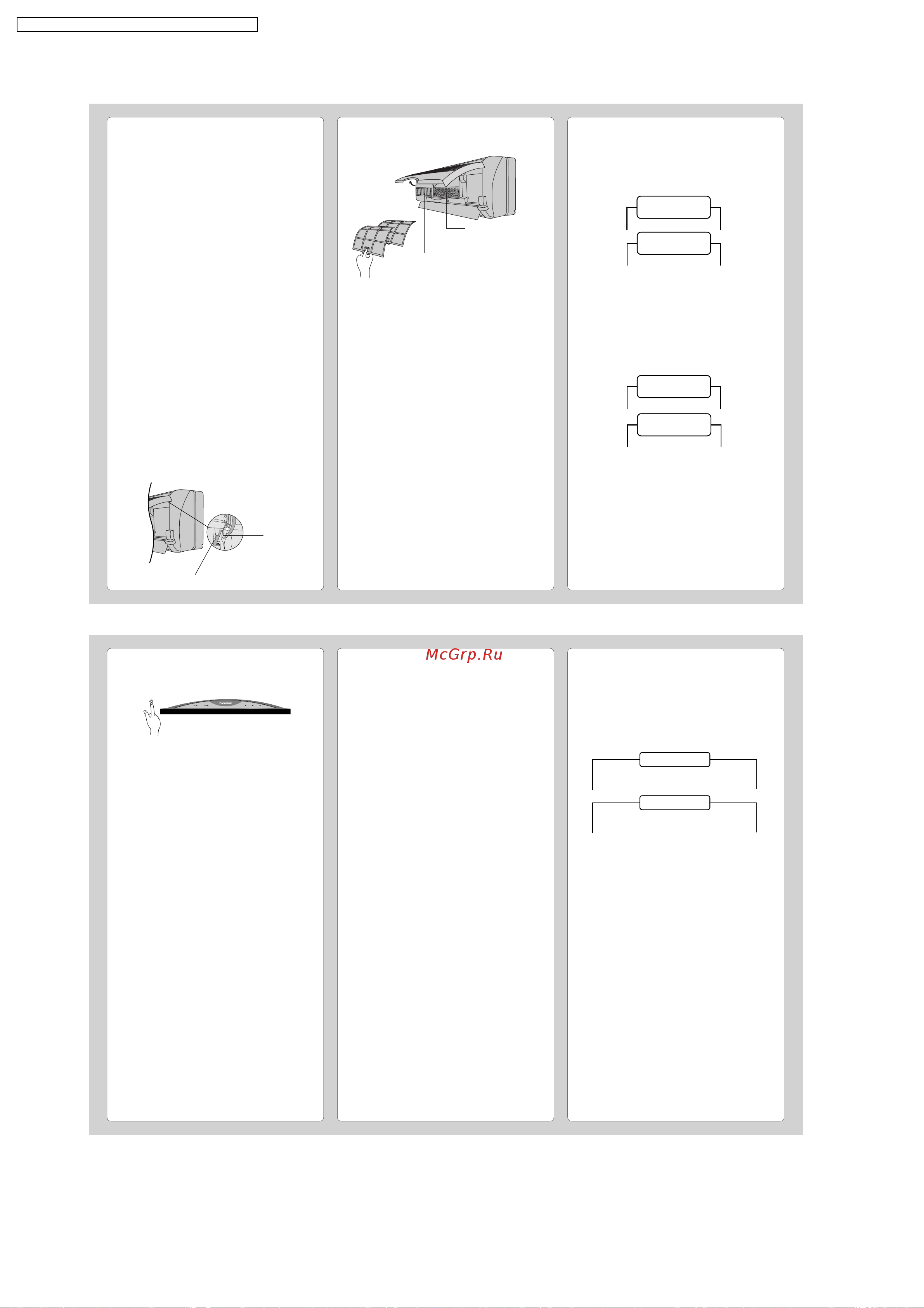 Panasonic CS-A18BKP / CU-A18BKP5 [36/82] Care and maintenance