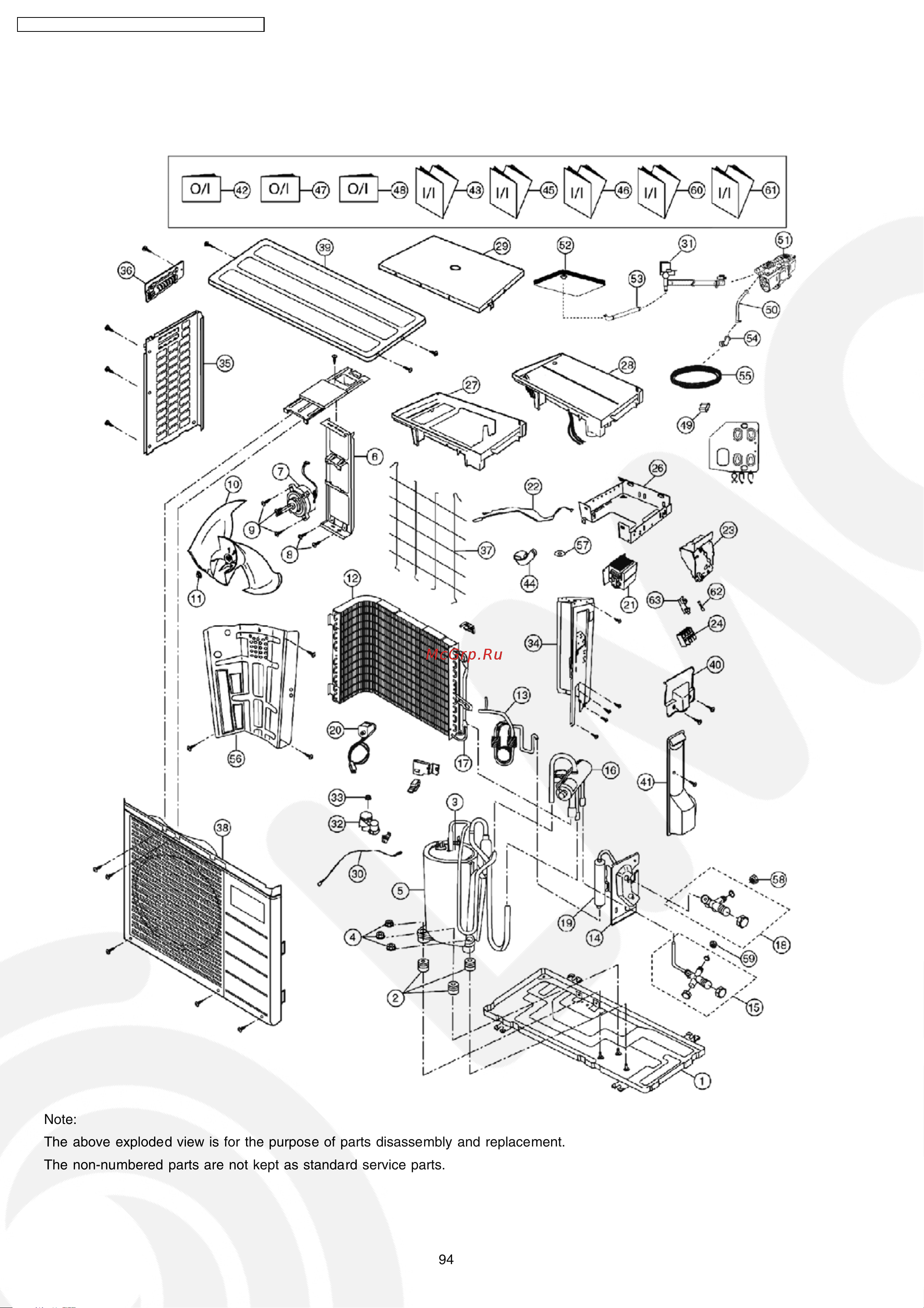 Panasonic CU-XE9DKE [94/108] Exploded view outdoor unit
