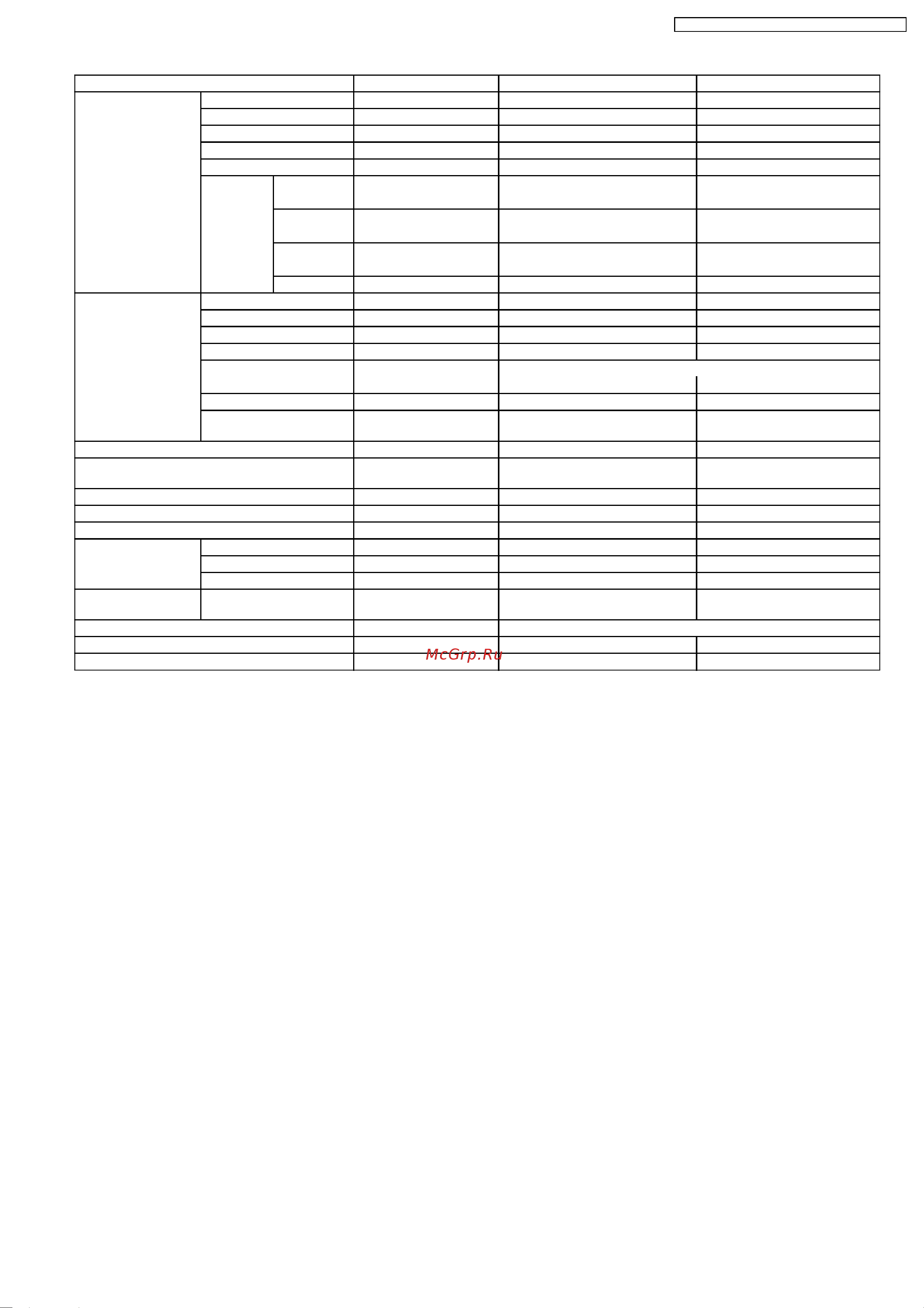 Panasonic CS-A18DKD [7/86] Specifications are subject to change without notice for further improvement