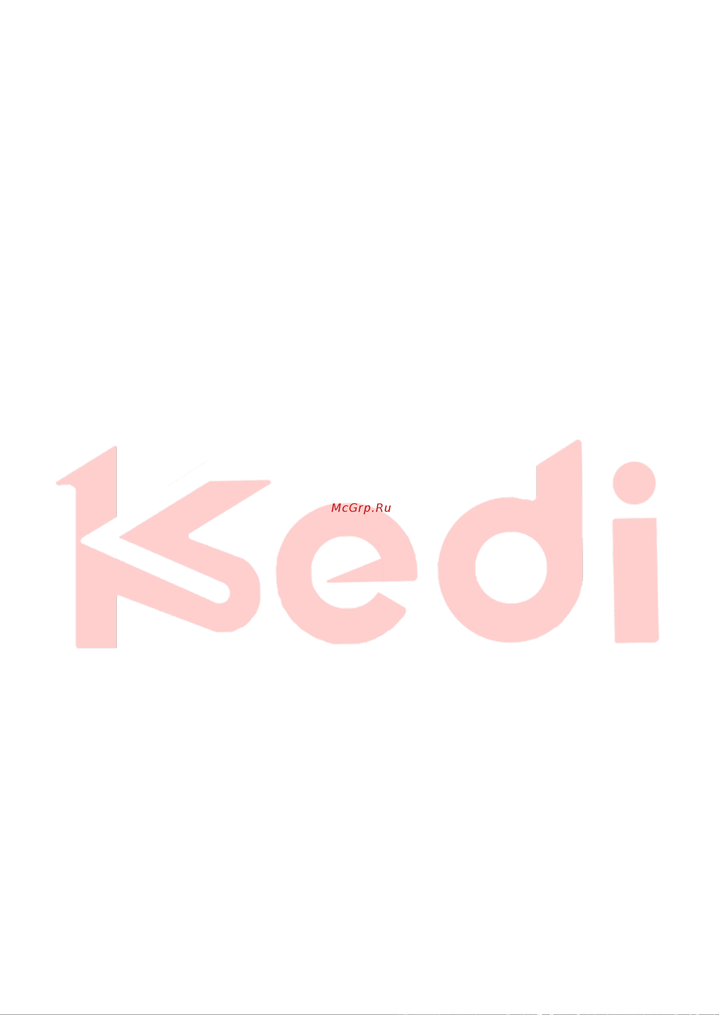 Kedi GBZ-350B Руководство пользователя онлайн [19/20] 625765