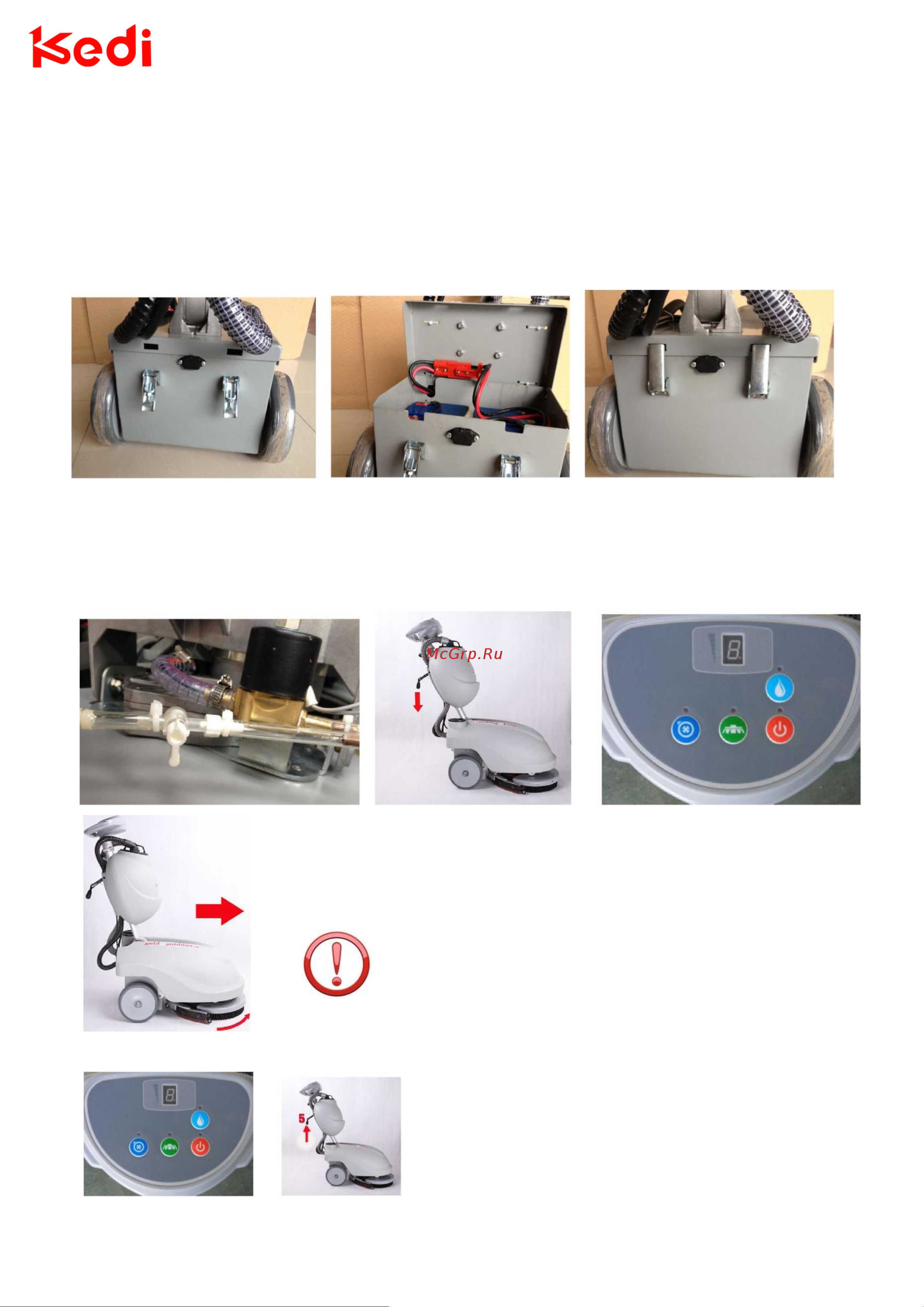 Kedi GBZ-350B Руководство пользователя онлайн [8/20] 625765