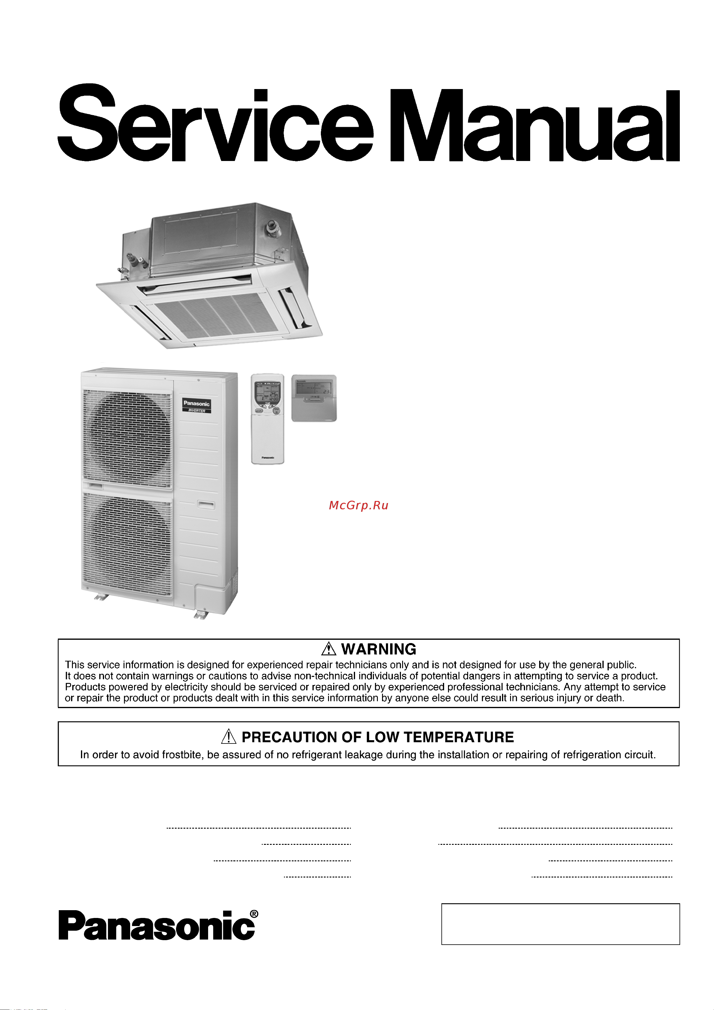Panasonic CS-F50DB4E5 Сервис мануал онлайн