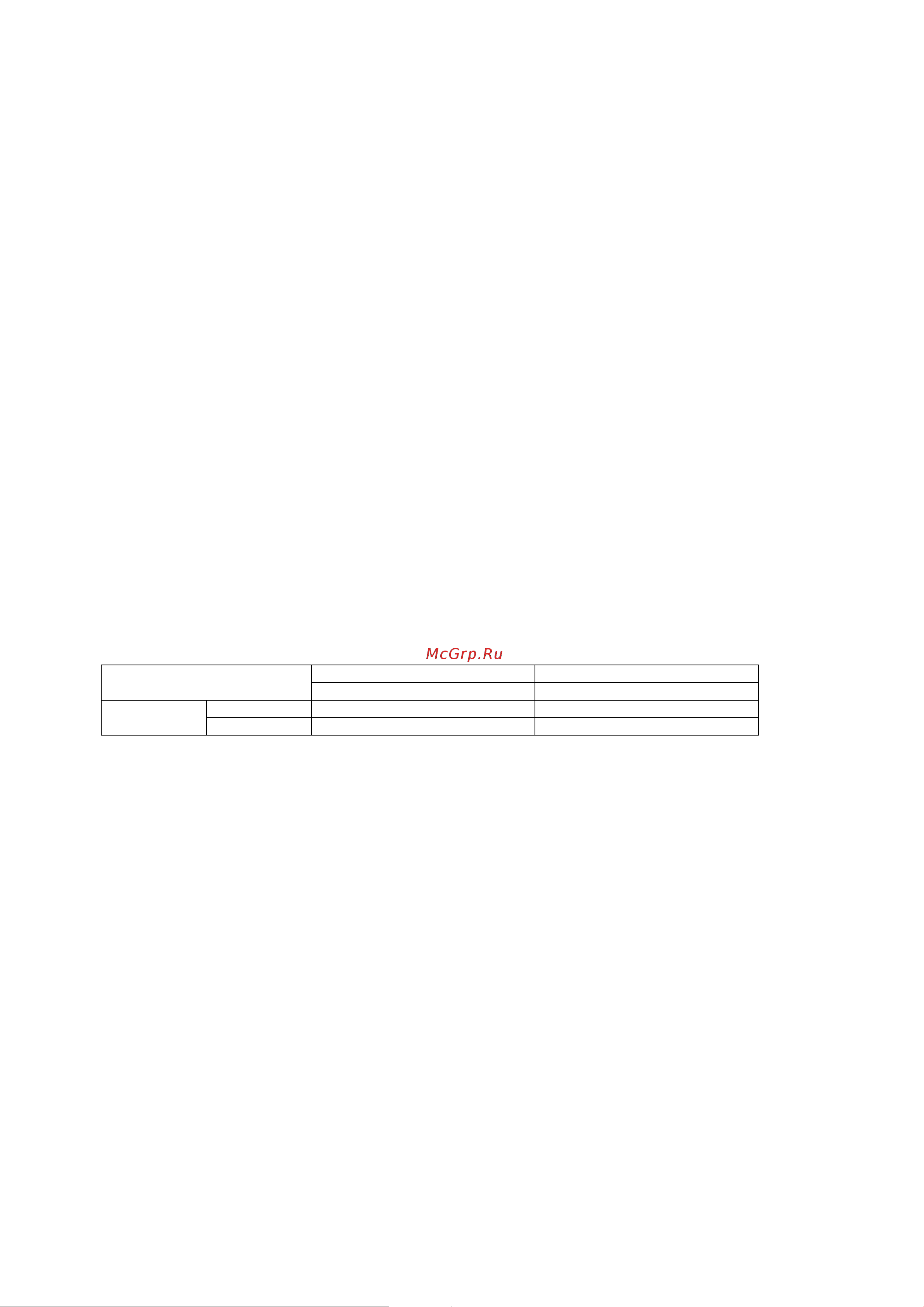 Panasonic WH-SDF14C9E [13/125] Features