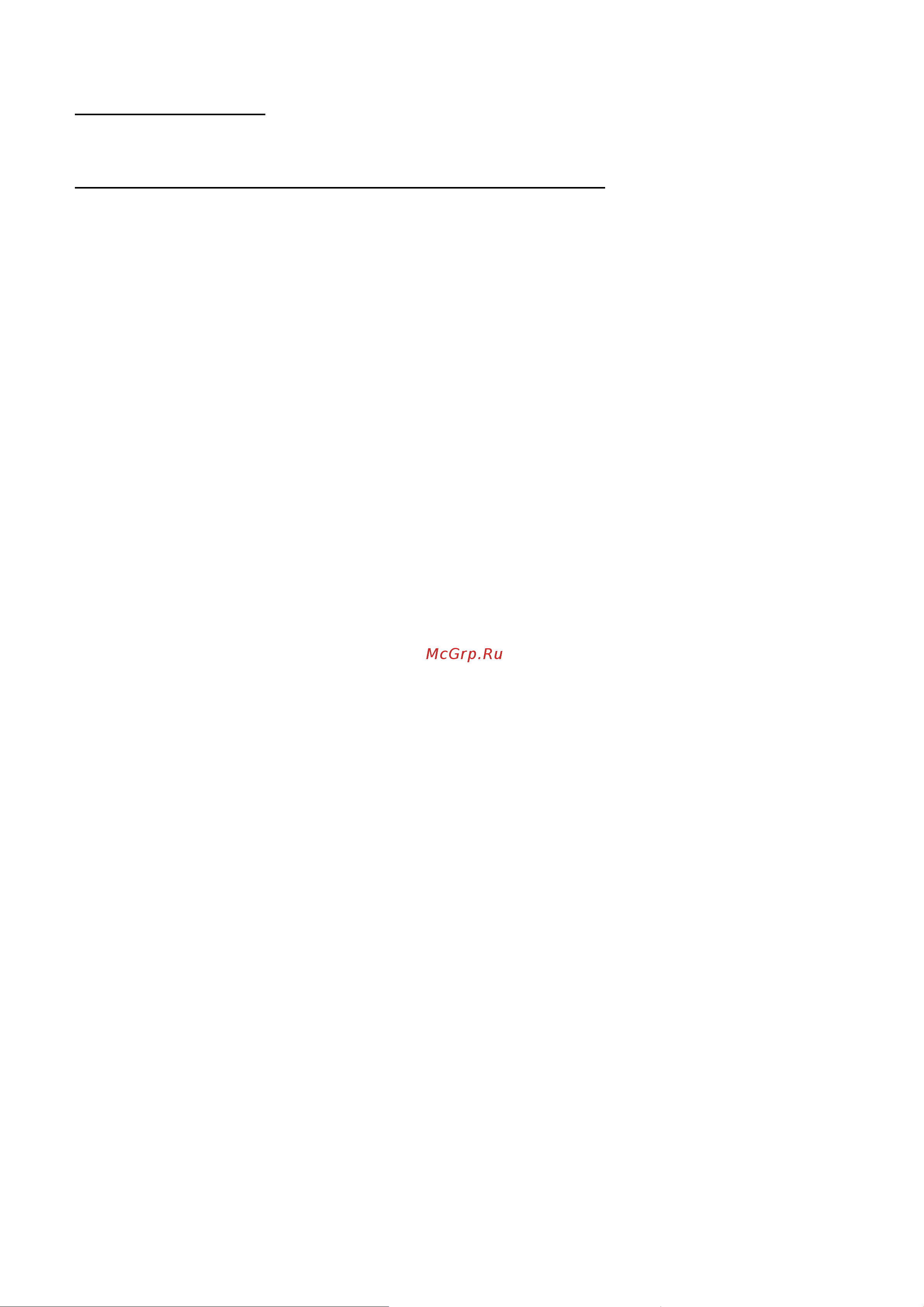 Panasonic WH-SDF14C9E [41/125] Connecting requirement