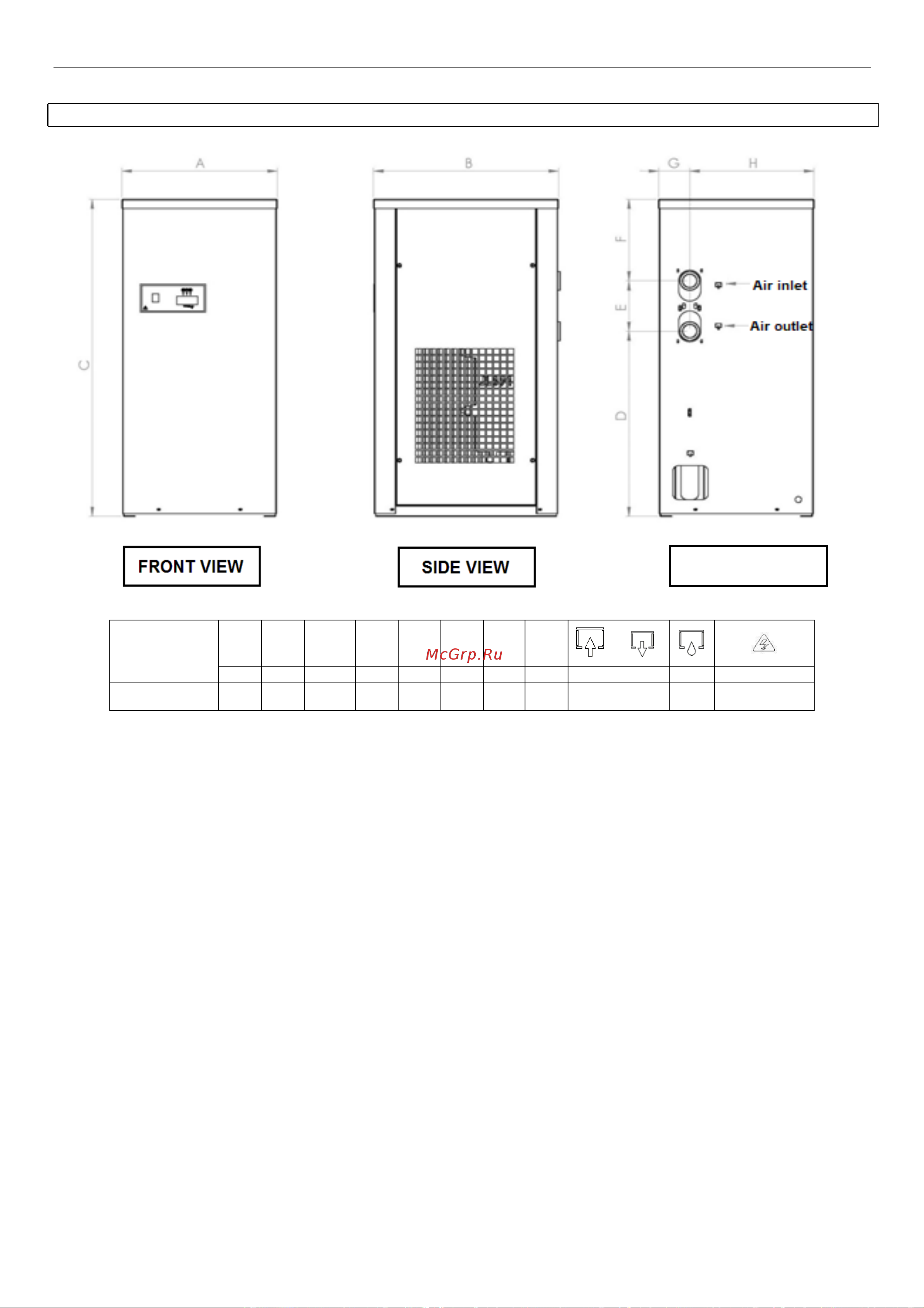 Ats DSI 192 100528541 [25/30] Back view
