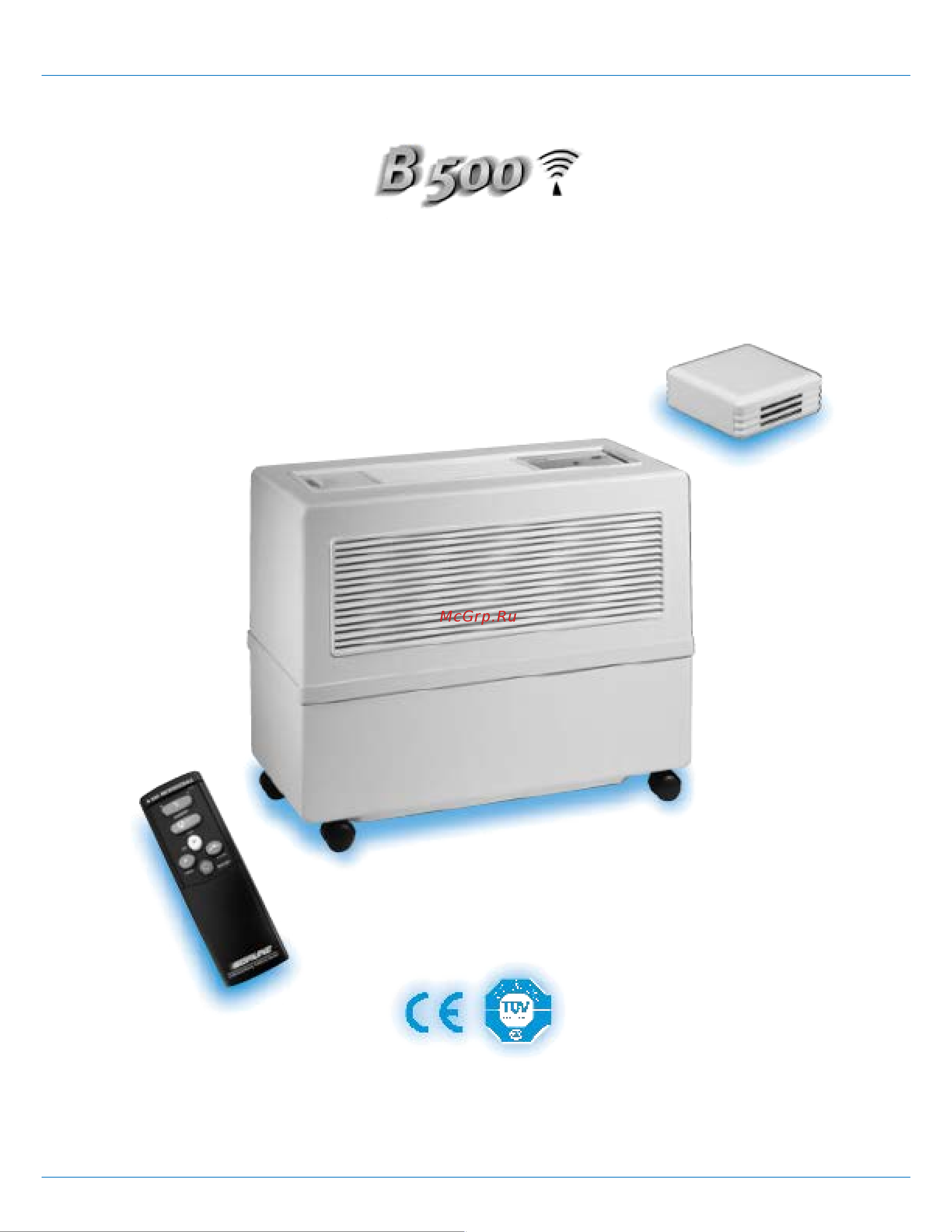 Breeeth Brune B 500 Professional Инструкция по эксплуатации онлайн