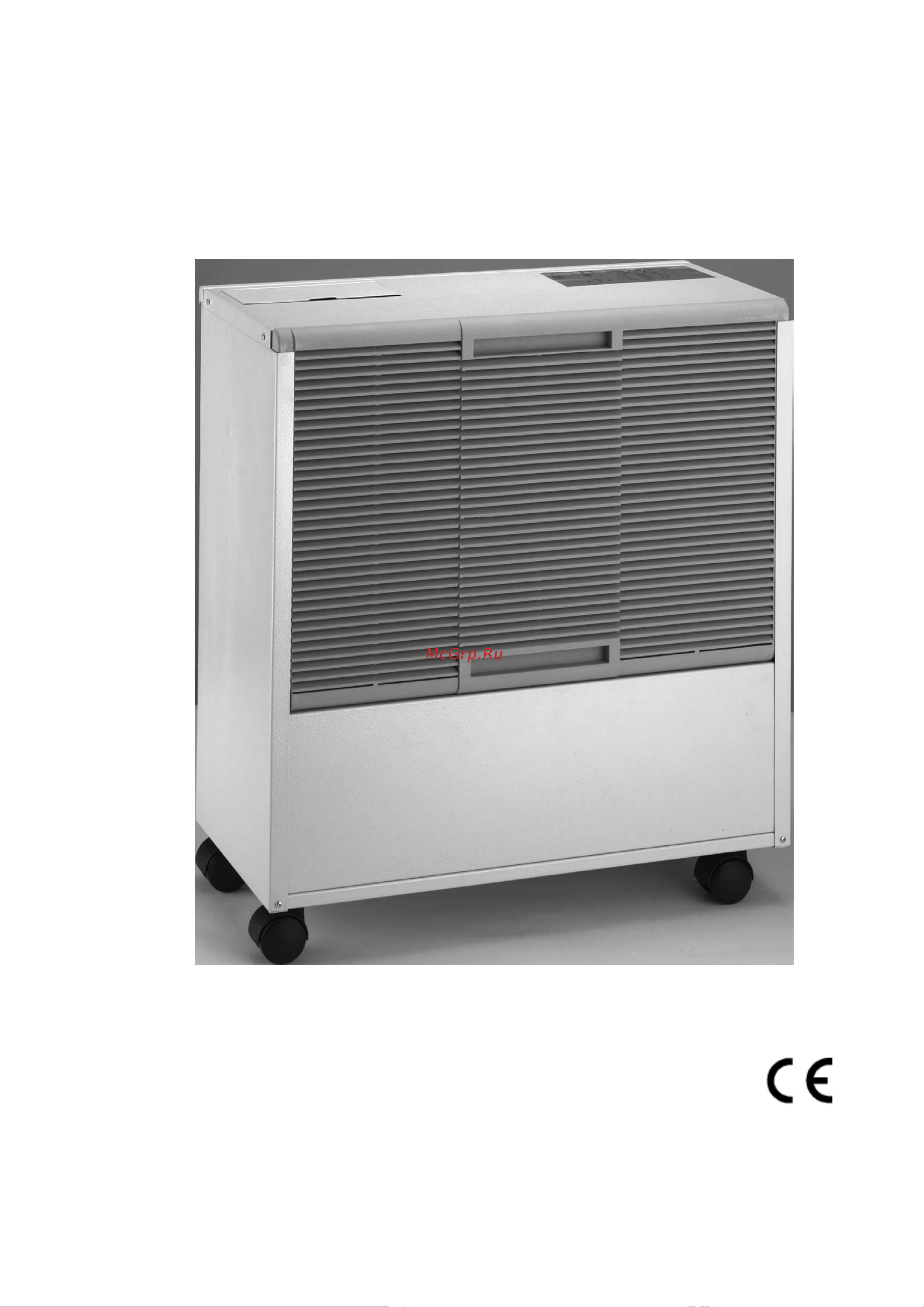 Breeeth Brune B 250 Инструкция по эксплуатации онлайн