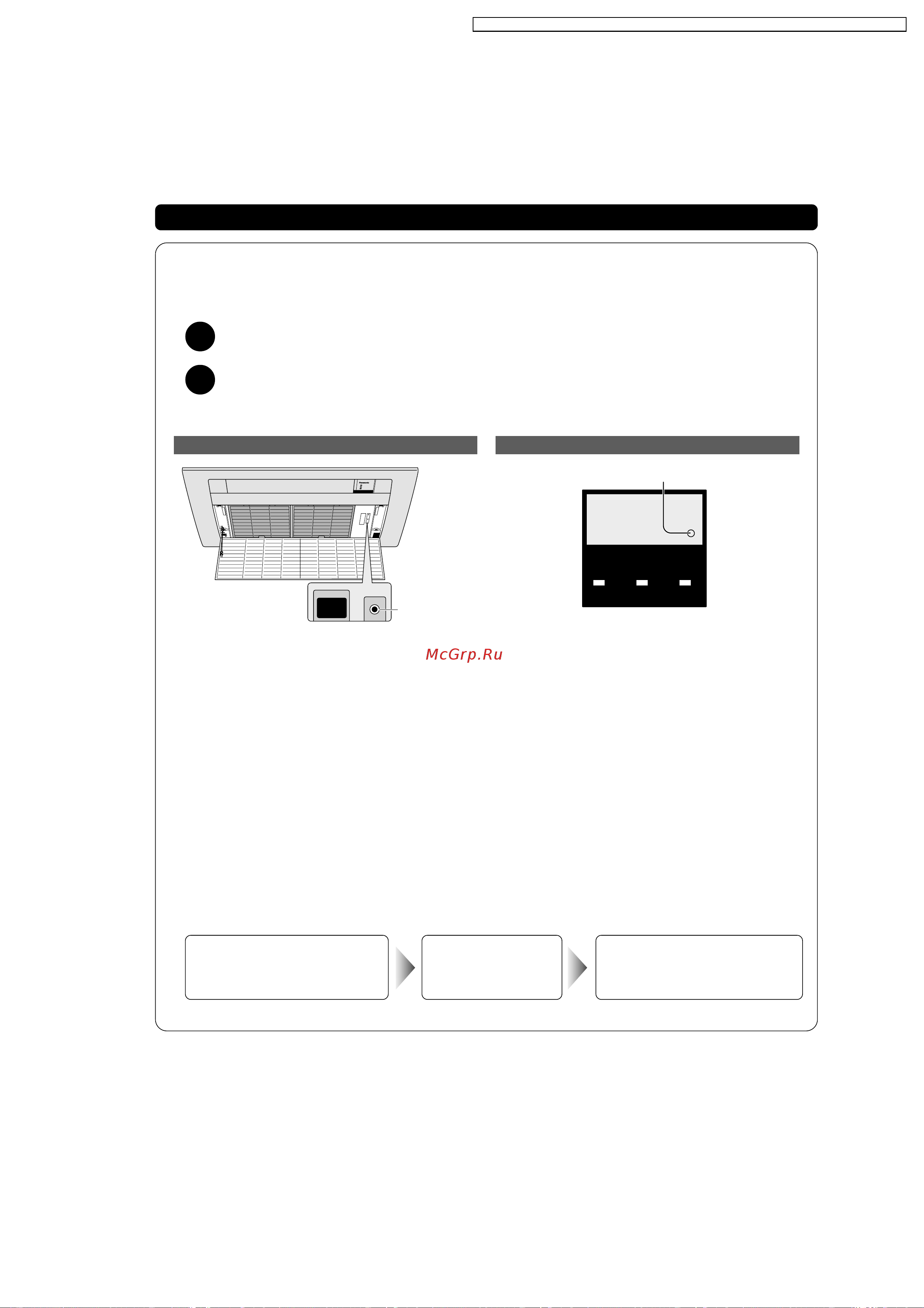 Panasonic CS-ME12CB1P [51/69] Helpful information