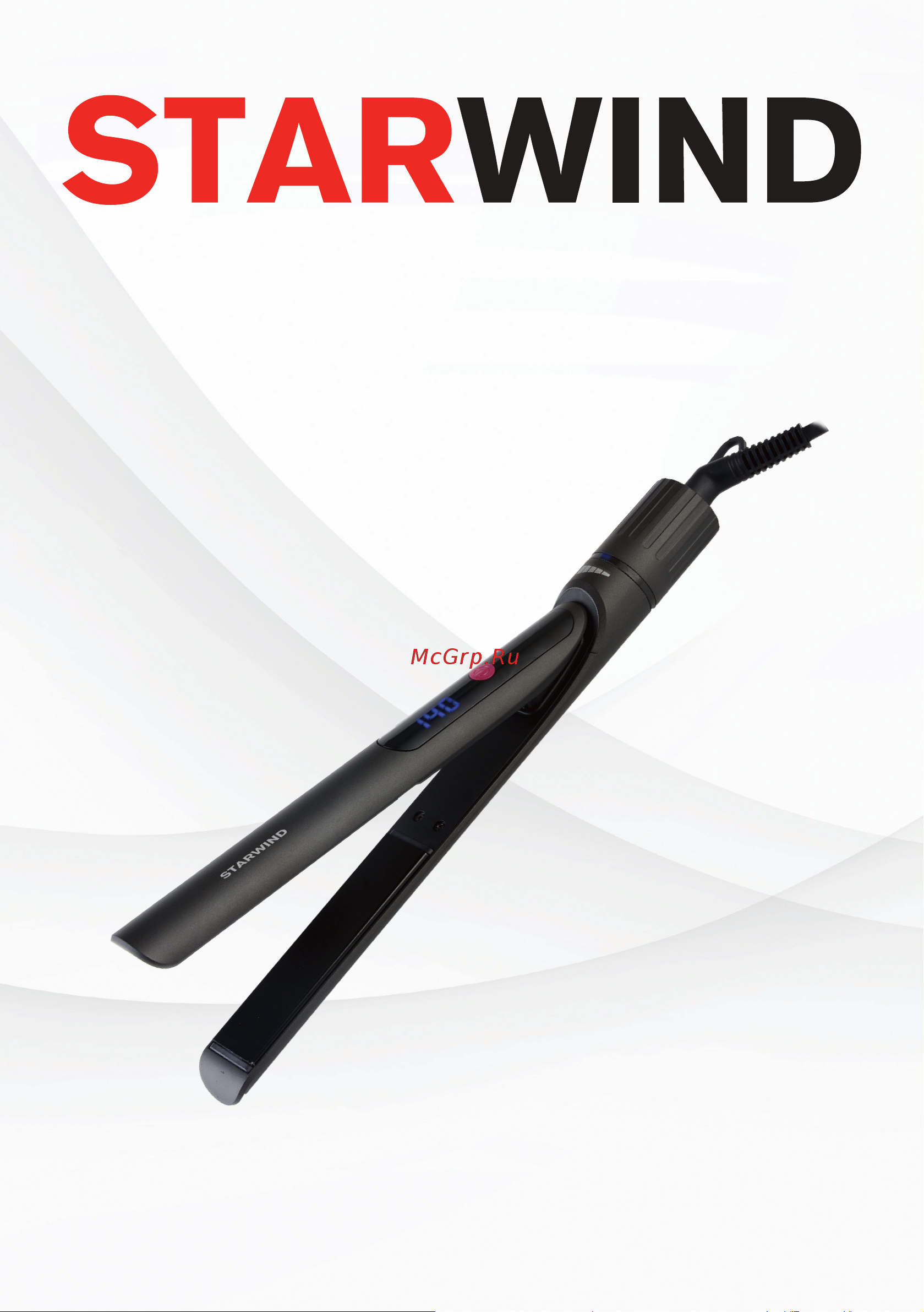 STARWIND SHC 7700 Инструкция по эксплуатации онлайн