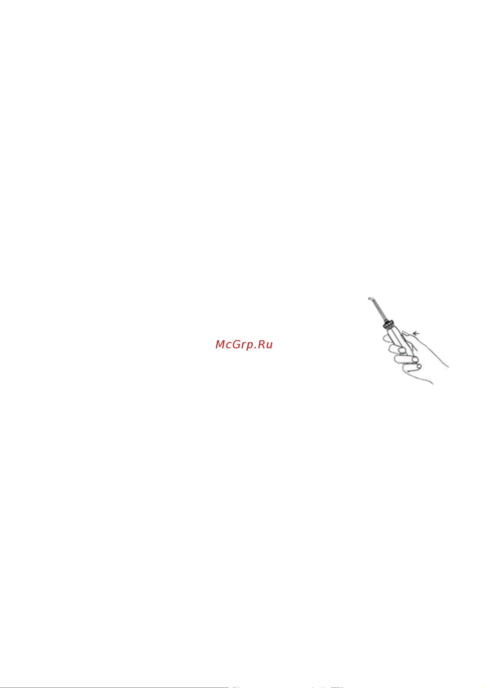 STARWIND SOI930 Инструкция по эксплуатации онлайн [10/16] 626098