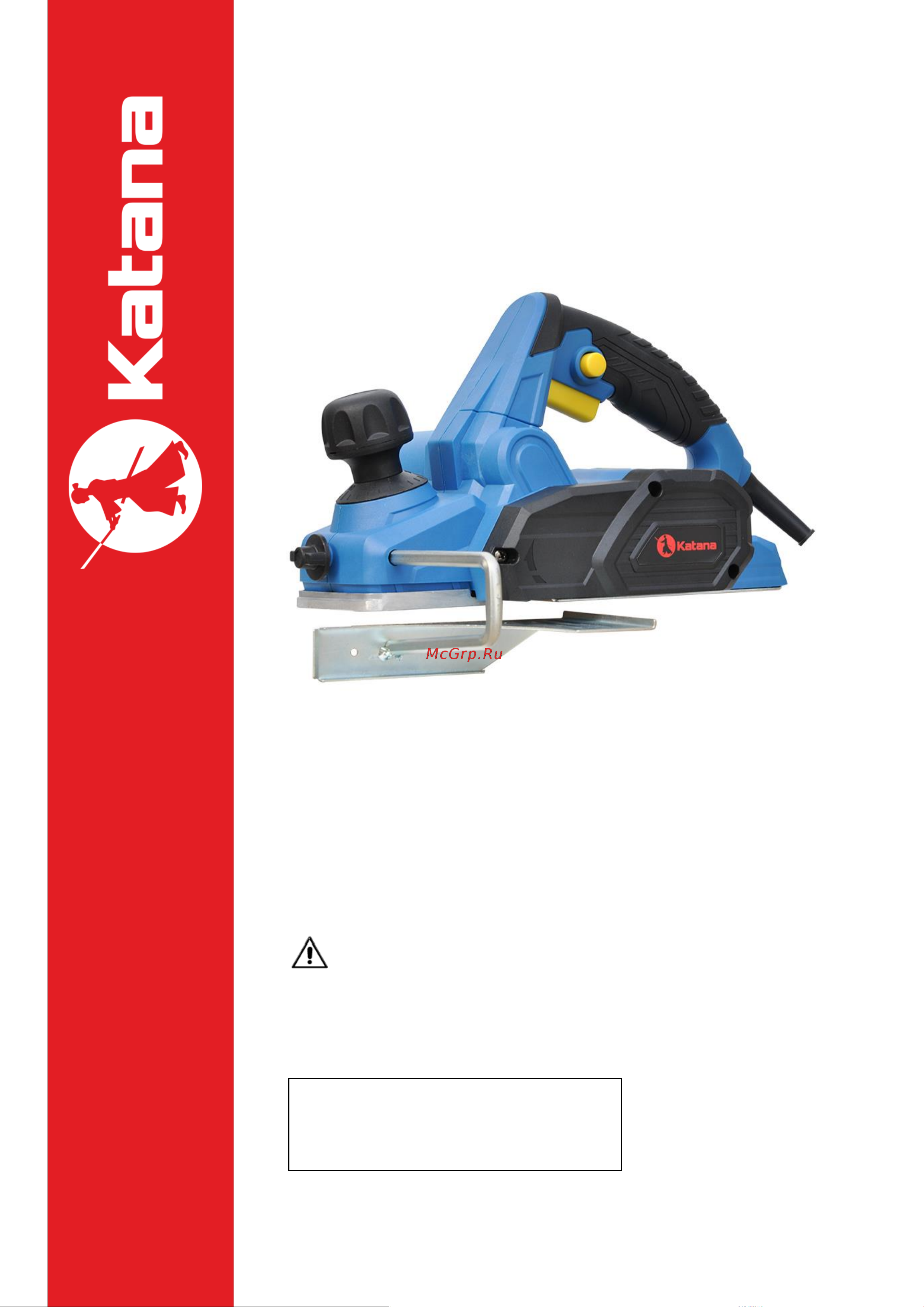 Katana RB8500 Инструкция по эксплуатации онлайн