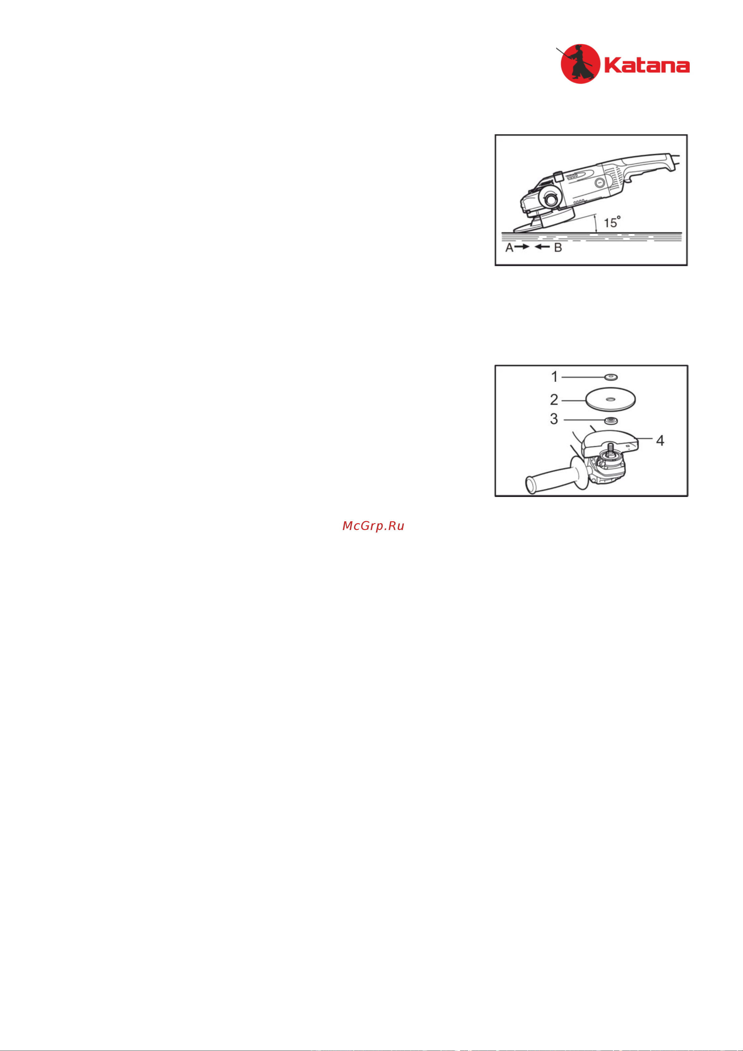 Katana BG1401 [19/26] Техническое сервисное обслуживание и сервис