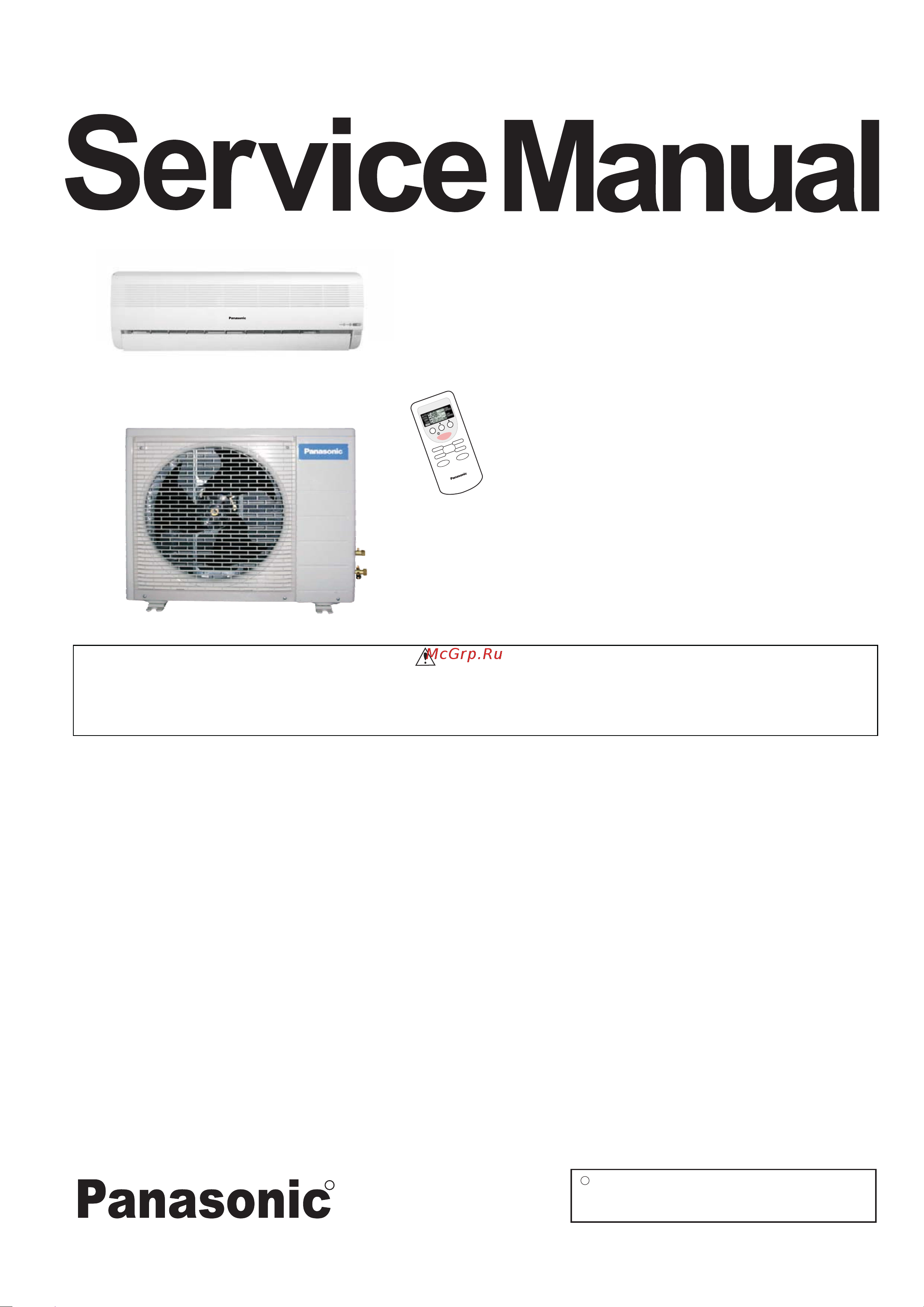 Panasonic CS-PC7DKD Сервис мануал онлайн