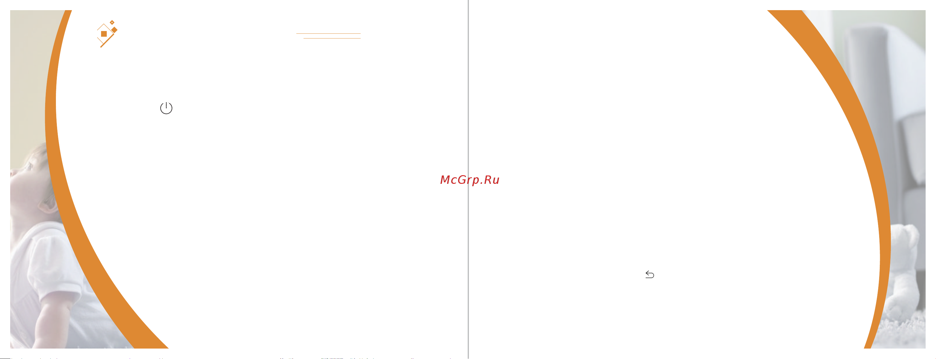 СТН Thermolife ET61 [5/10] Блокировка кнопок