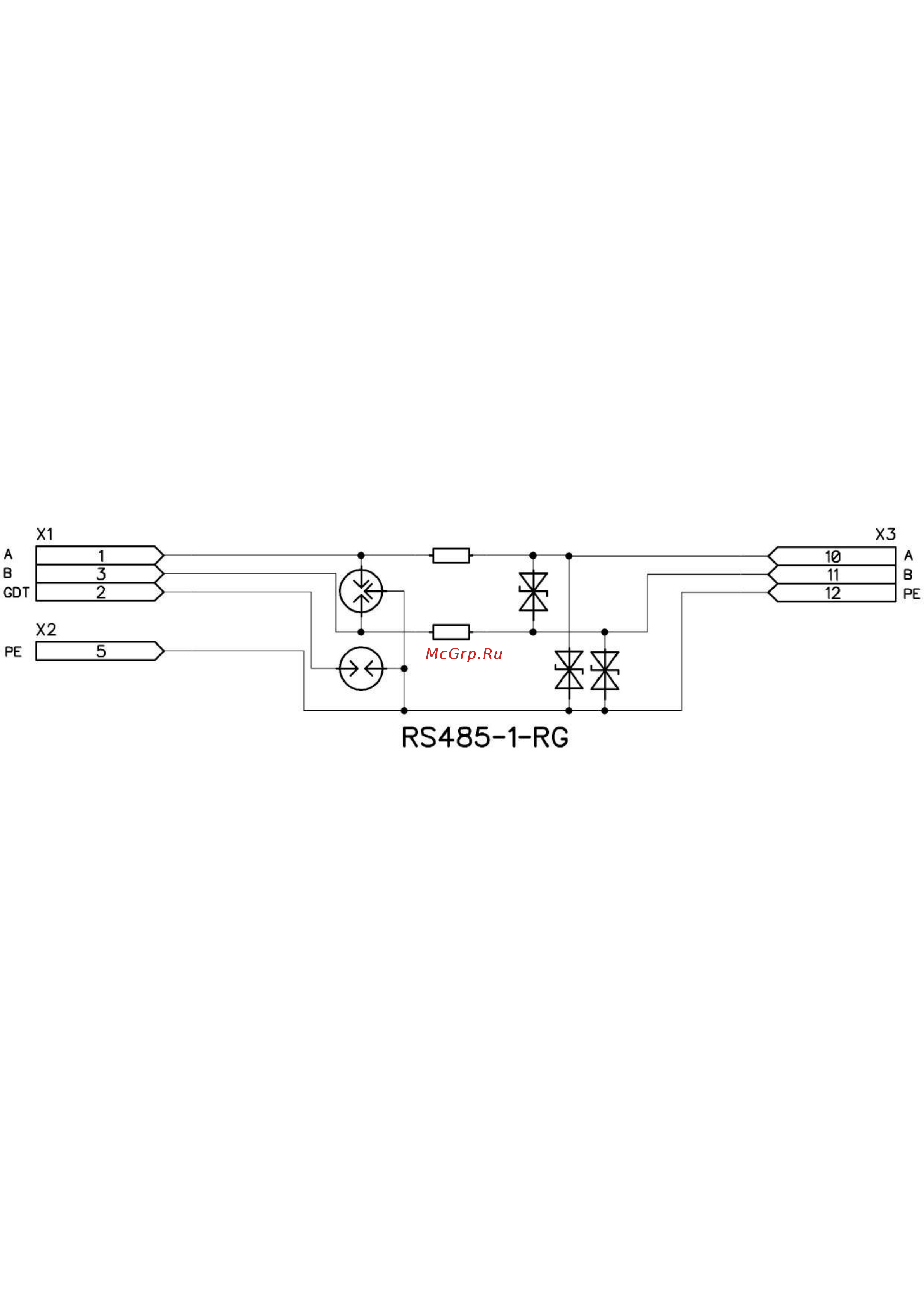 Приборэнерго RS485-1-R Схема 2 онлайн