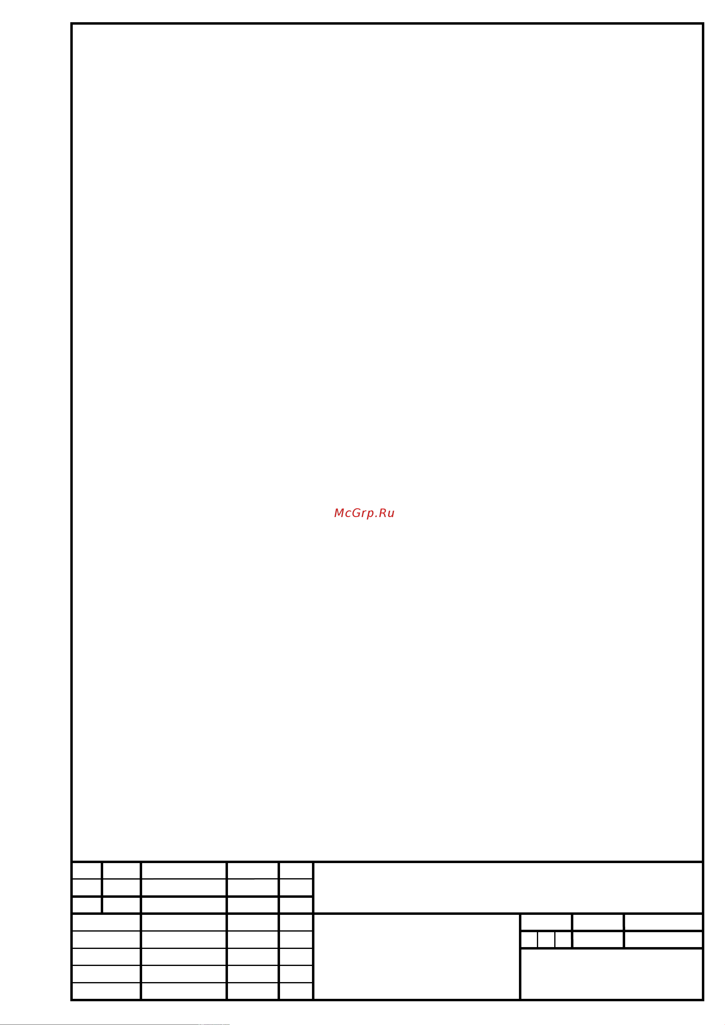 Приборэнерго Ethernet PoE 2421 [2/7] Псрэ 1 узипethernet 3