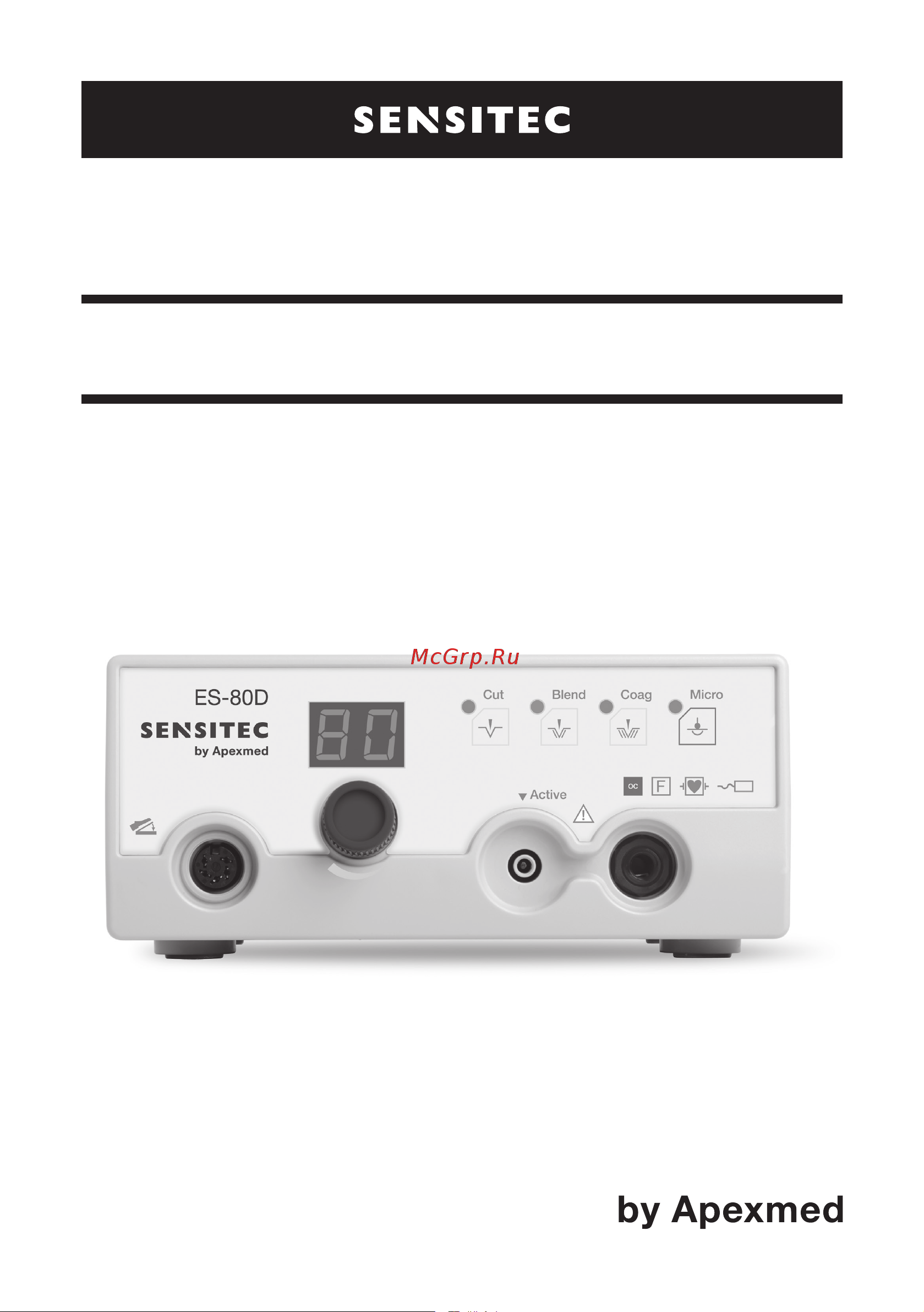 Sensitec ES-80D [5/40] Инструкция