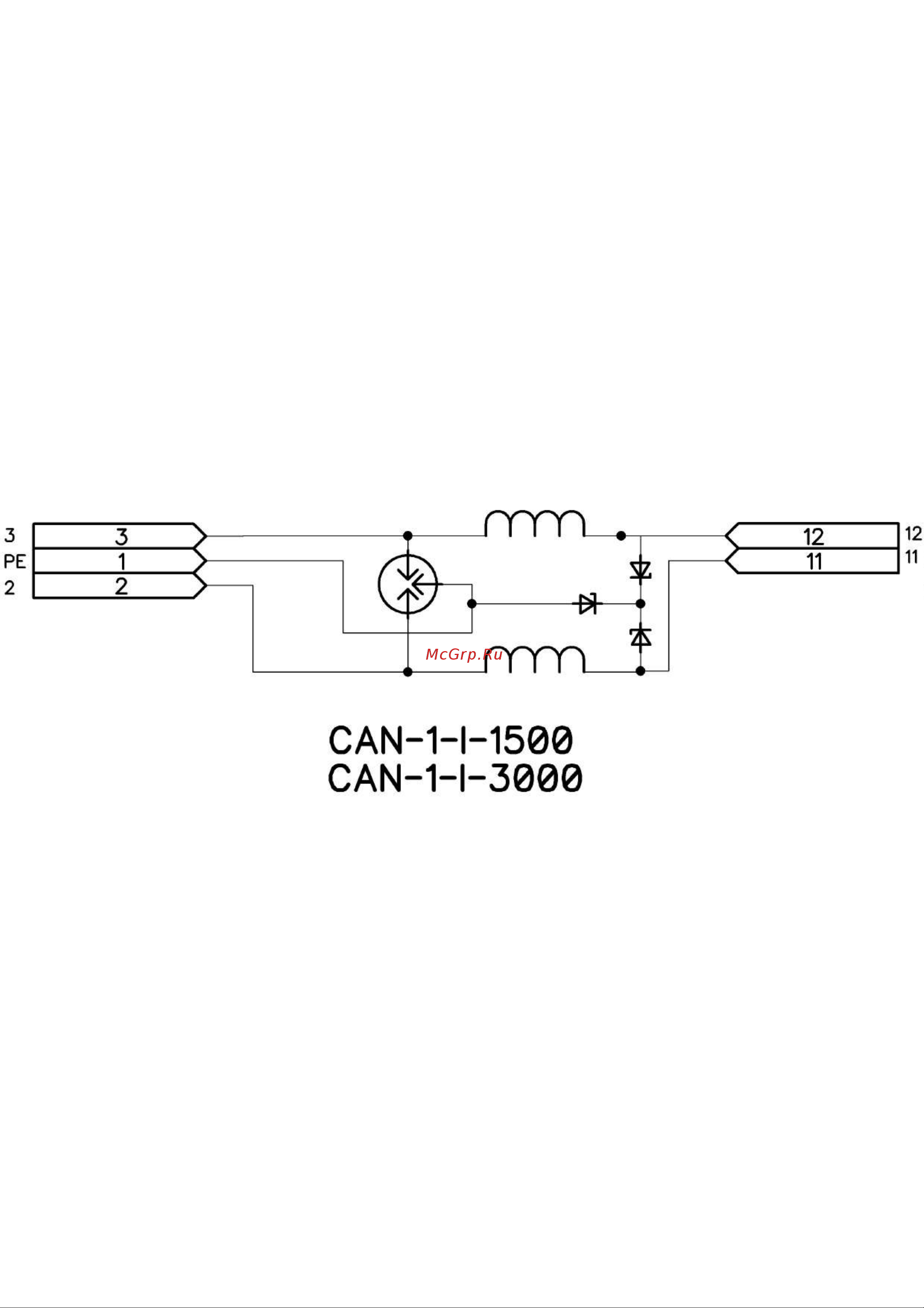 Приборэнерго CAN-1-I-3000 Схема 2 онлайн