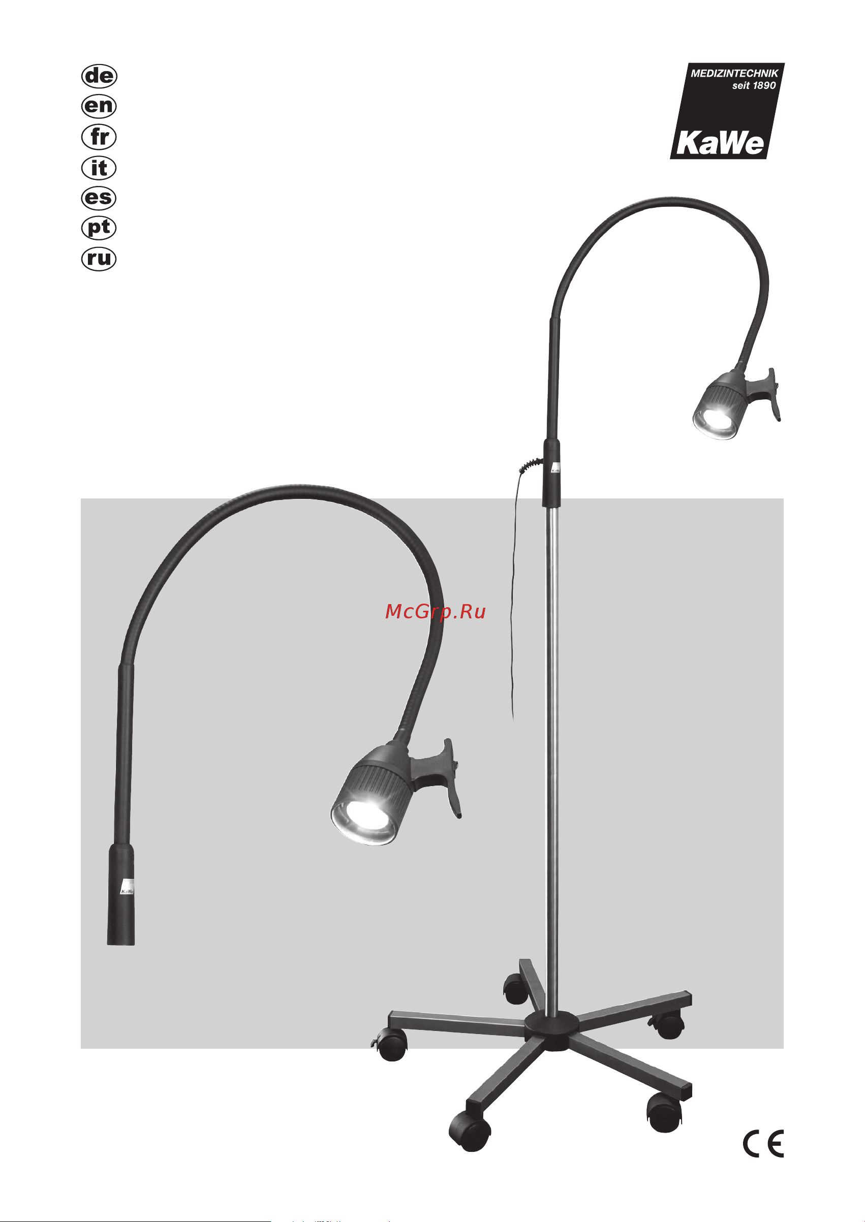 Kawe Masterlight LED 10.11020.002 Руководство по эксплуатации онлайн
