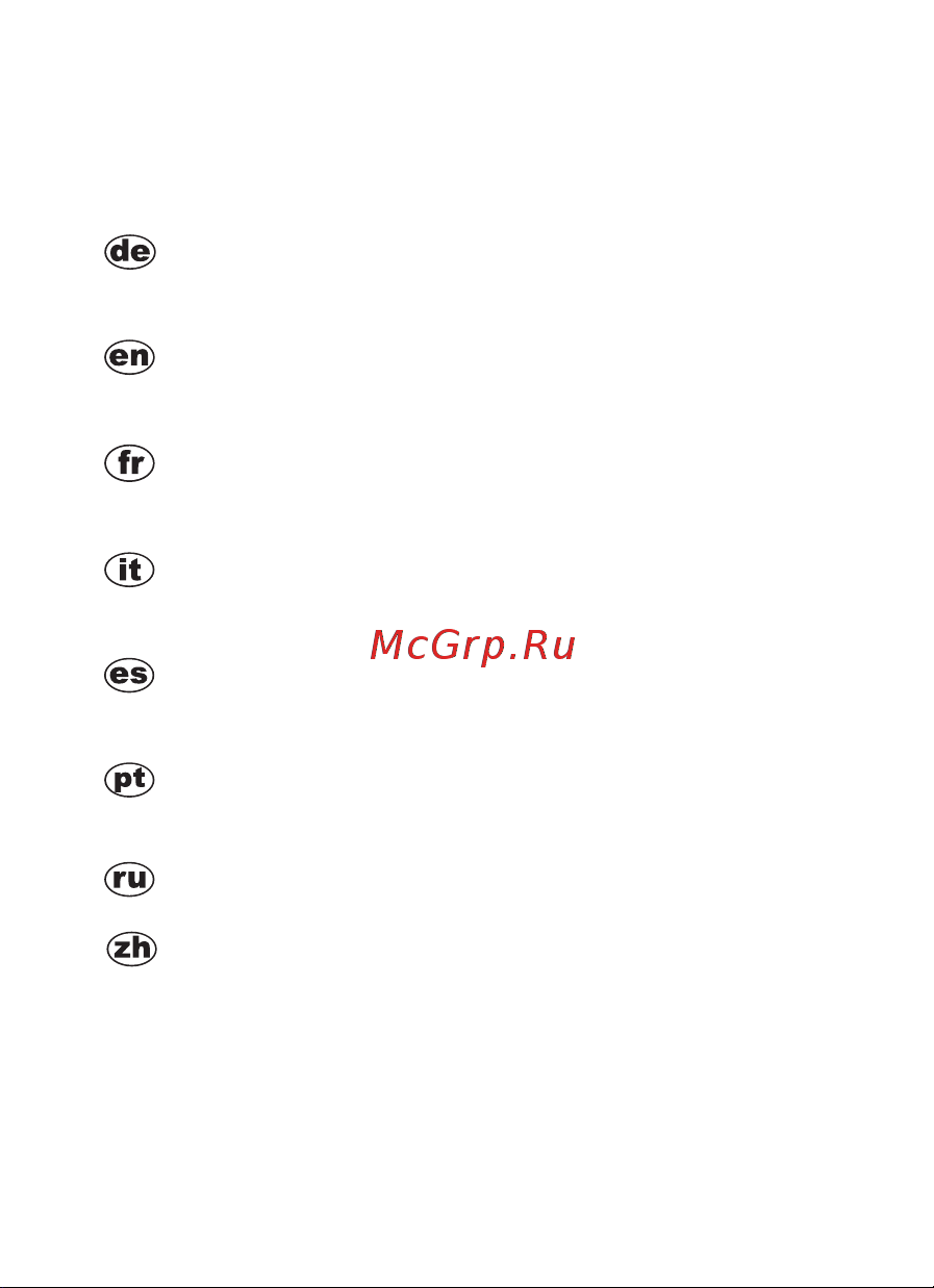 Kawe Макинтош (лампочный, №1) 03.12010.612 Инструкция по эксплуатации онлайн [3/12] 627136