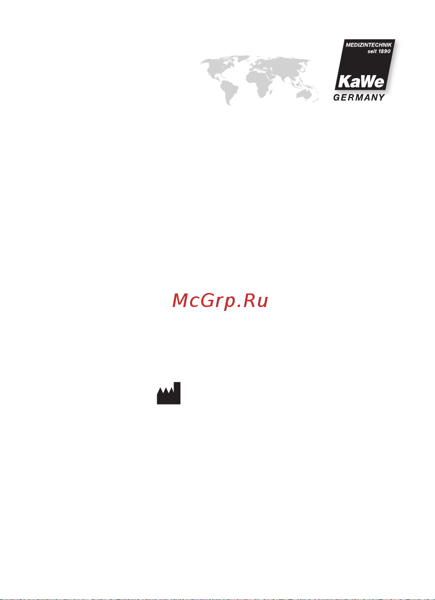 Kawe Миллер (фиброоптический, №00) 03.42023.591 [12/12] Kompetenz in medizintechnik weltweit