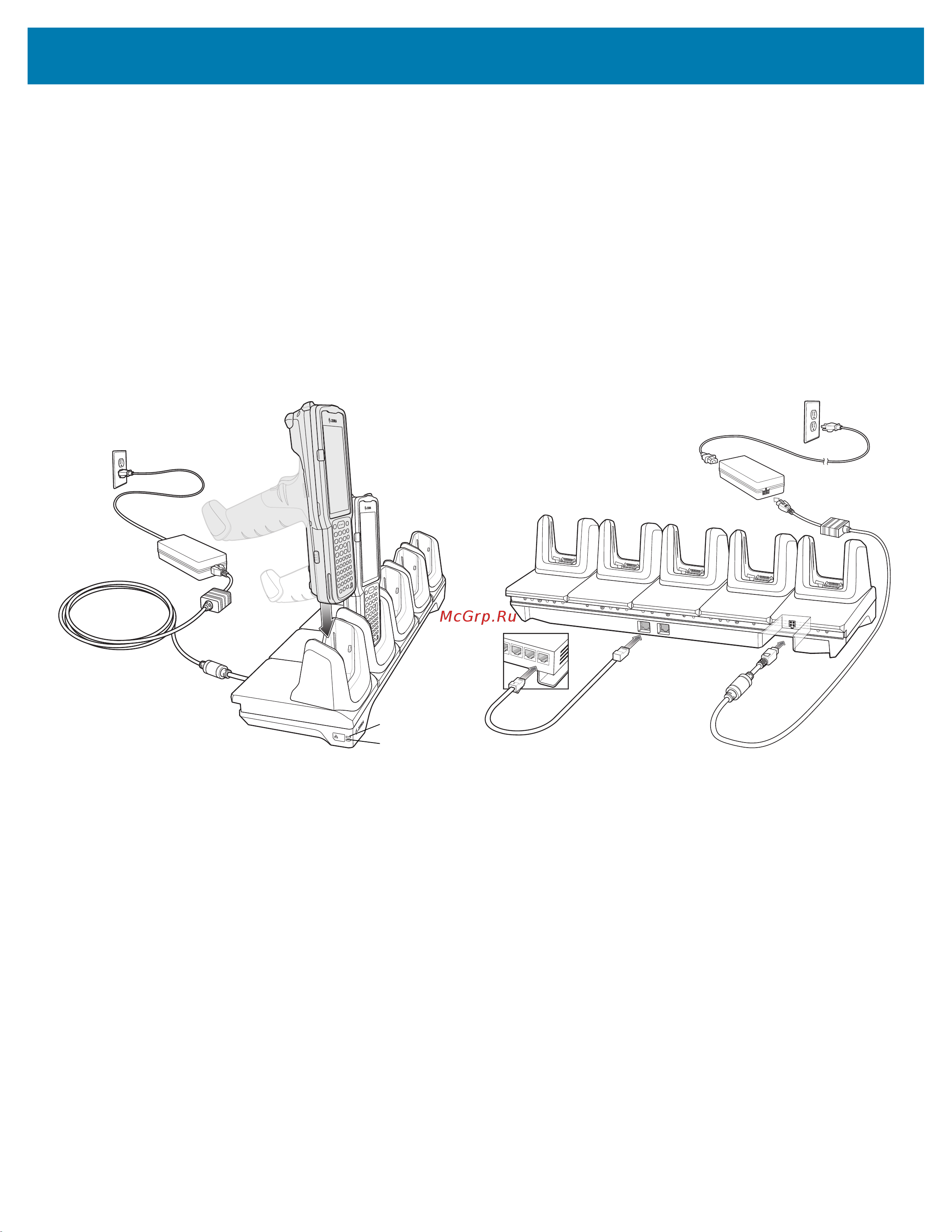 Zebra MC3300 MC330M-GI4HA2RW [29/42] Базовая станция sharecradle на 5 устройств с ethernet портом