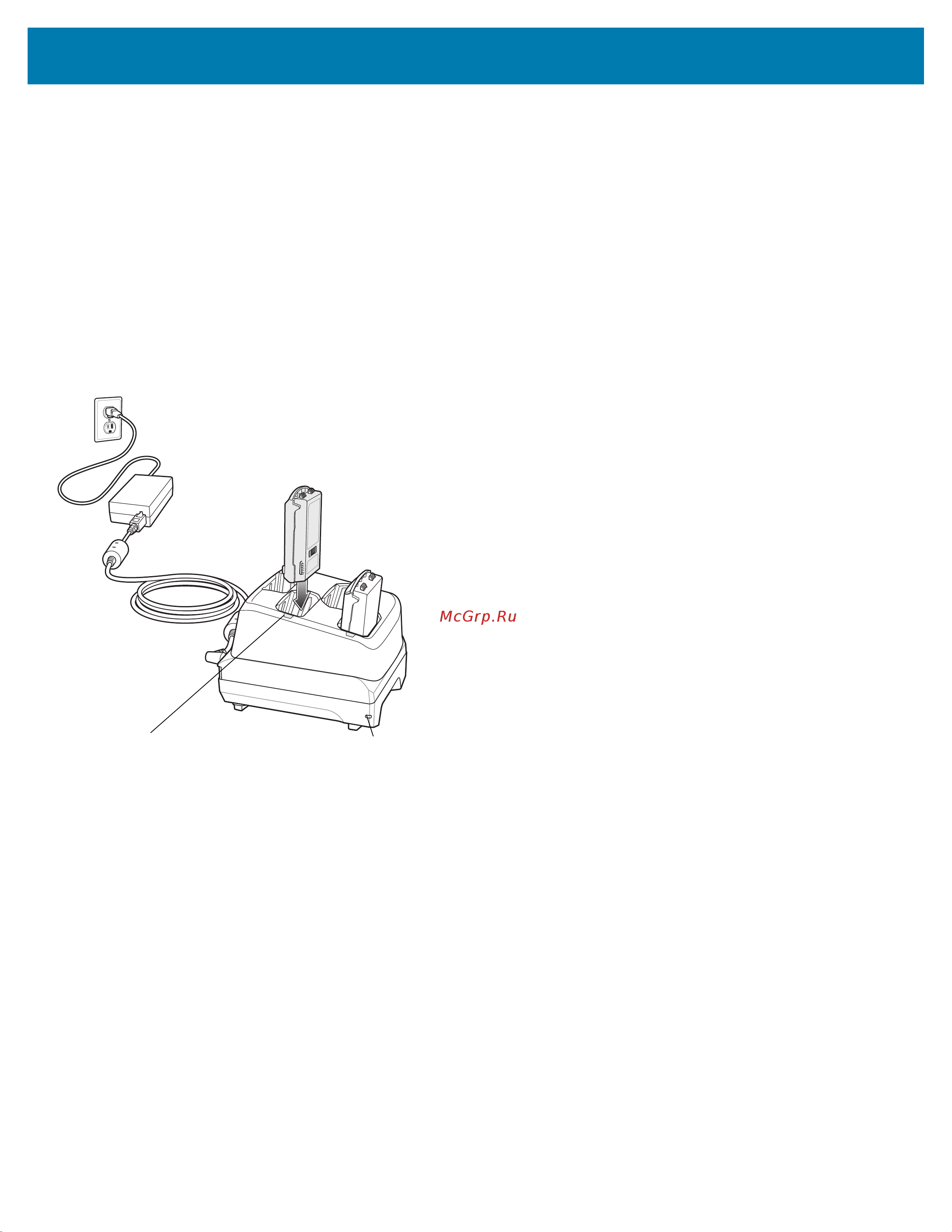 Zebra MC3300 MC330M-GI4HA2RW [32/42] Зарядное устройство на 4 сменных аккумулятора