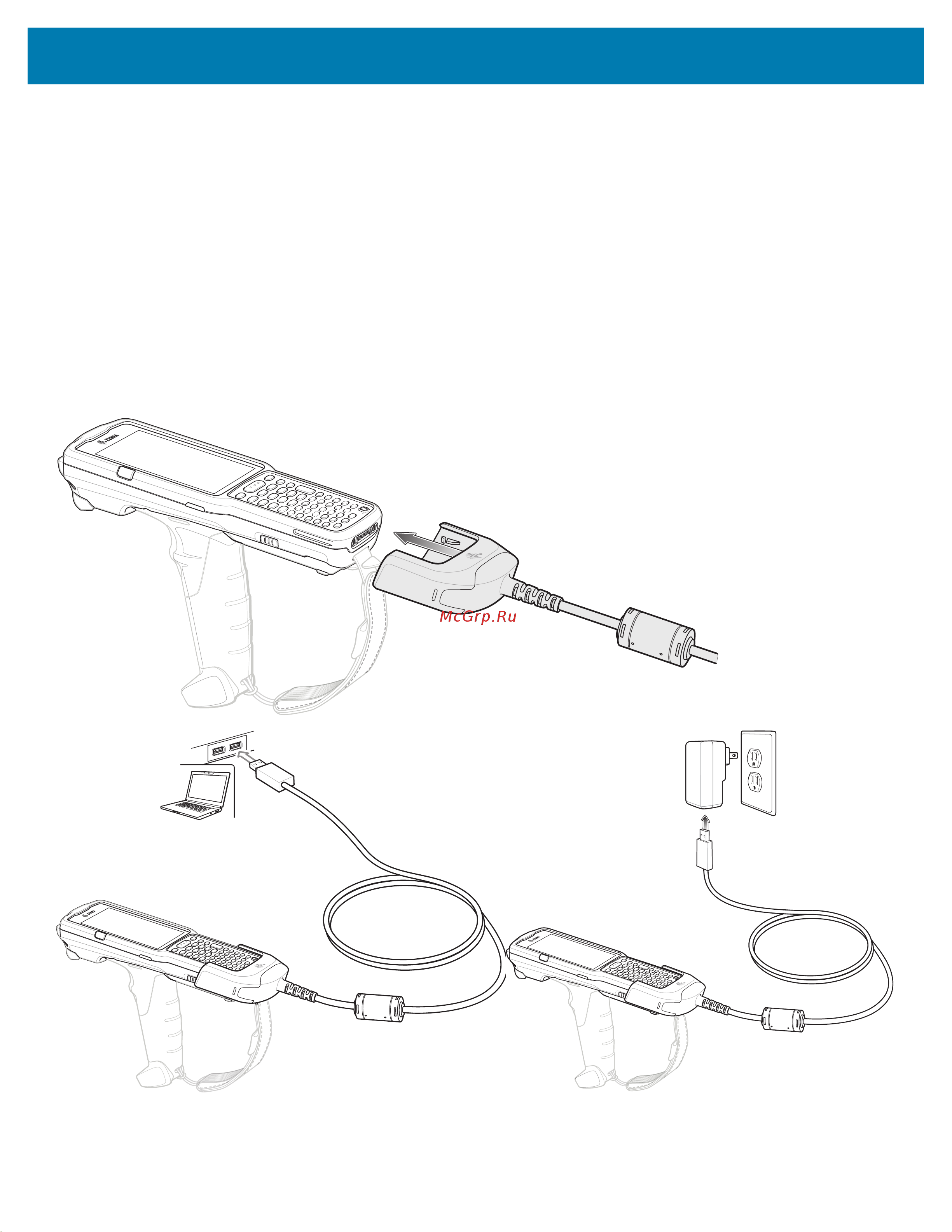 Zebra MC3300 MC330M-GI4HA2RW [34/42] Зарядный кабель usb