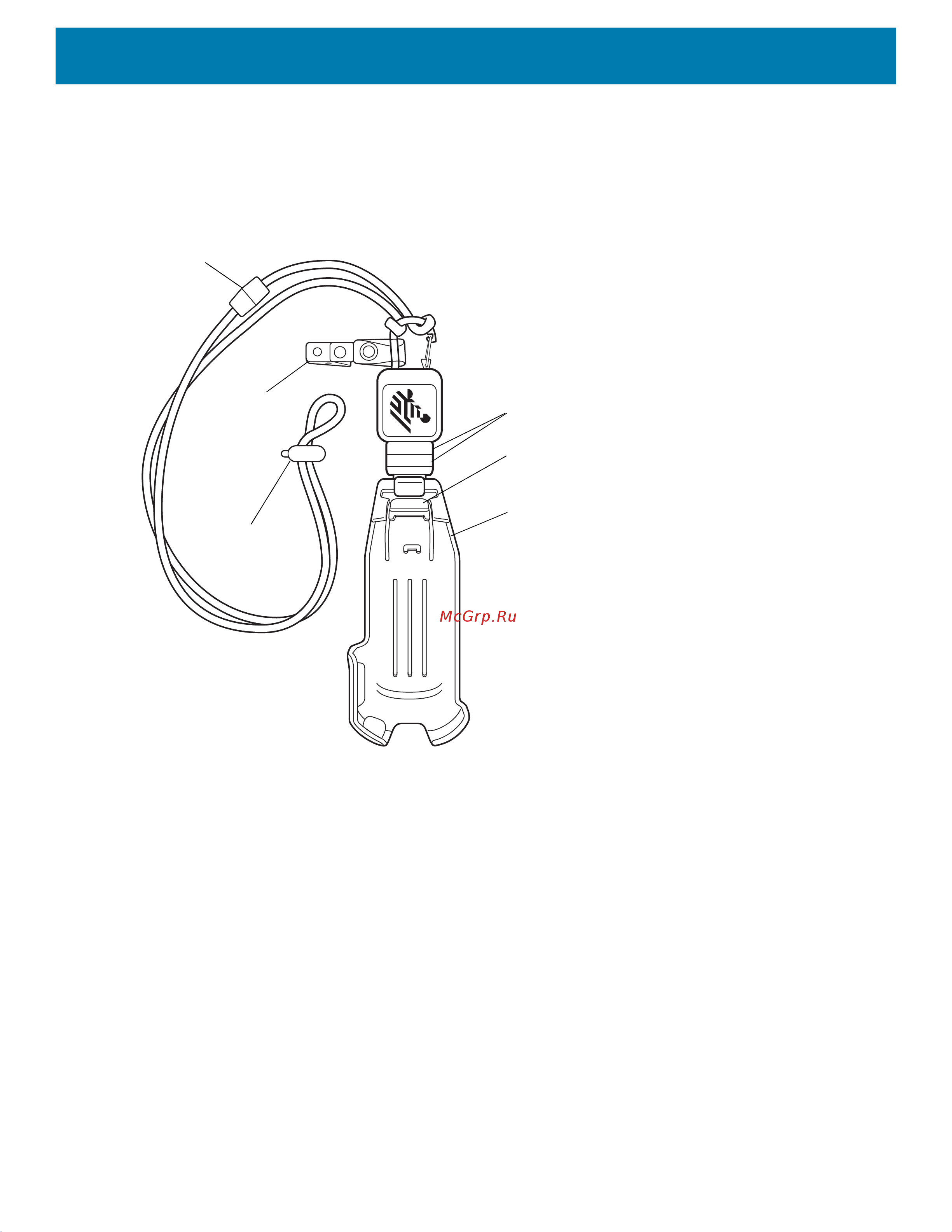 Zebra EC30 EC300K-1SA2AA6 [102/127] Retractable lanyard
