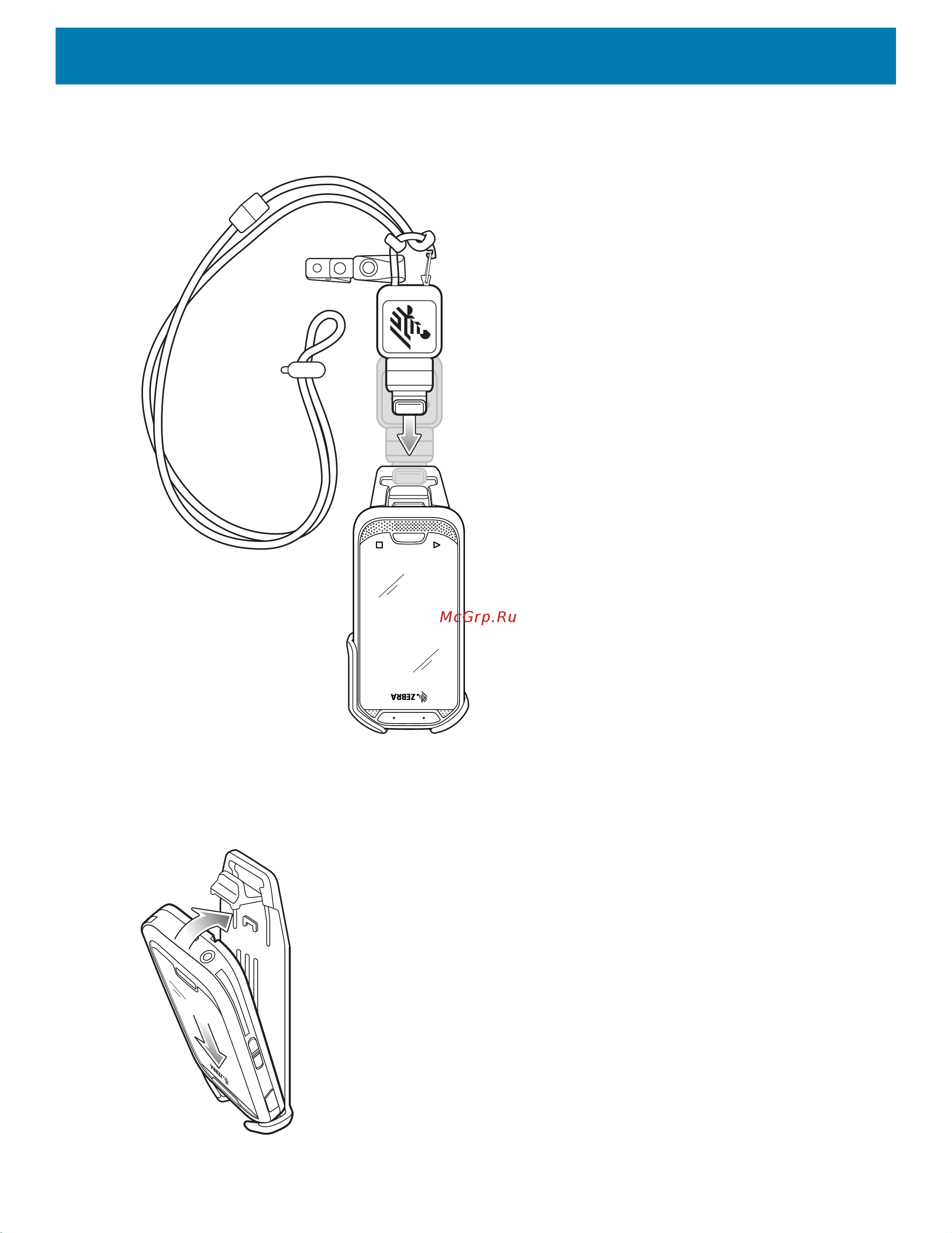 Zebra EC30 EC300K-1SA2AA6 [103/127] Accessories