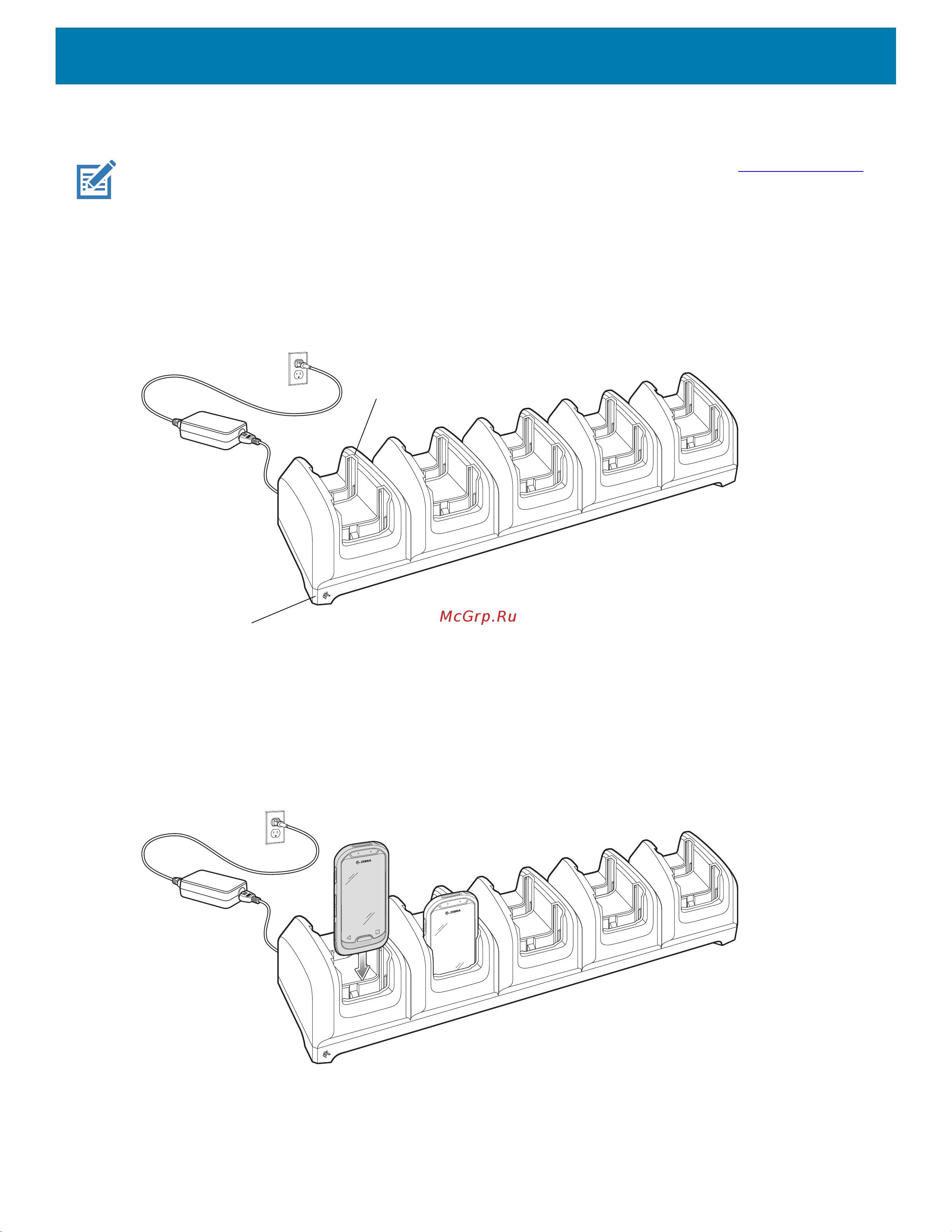 Zebra EC30 EC300K-1SA2AA6 [99/127] Slot locking charge only cradle