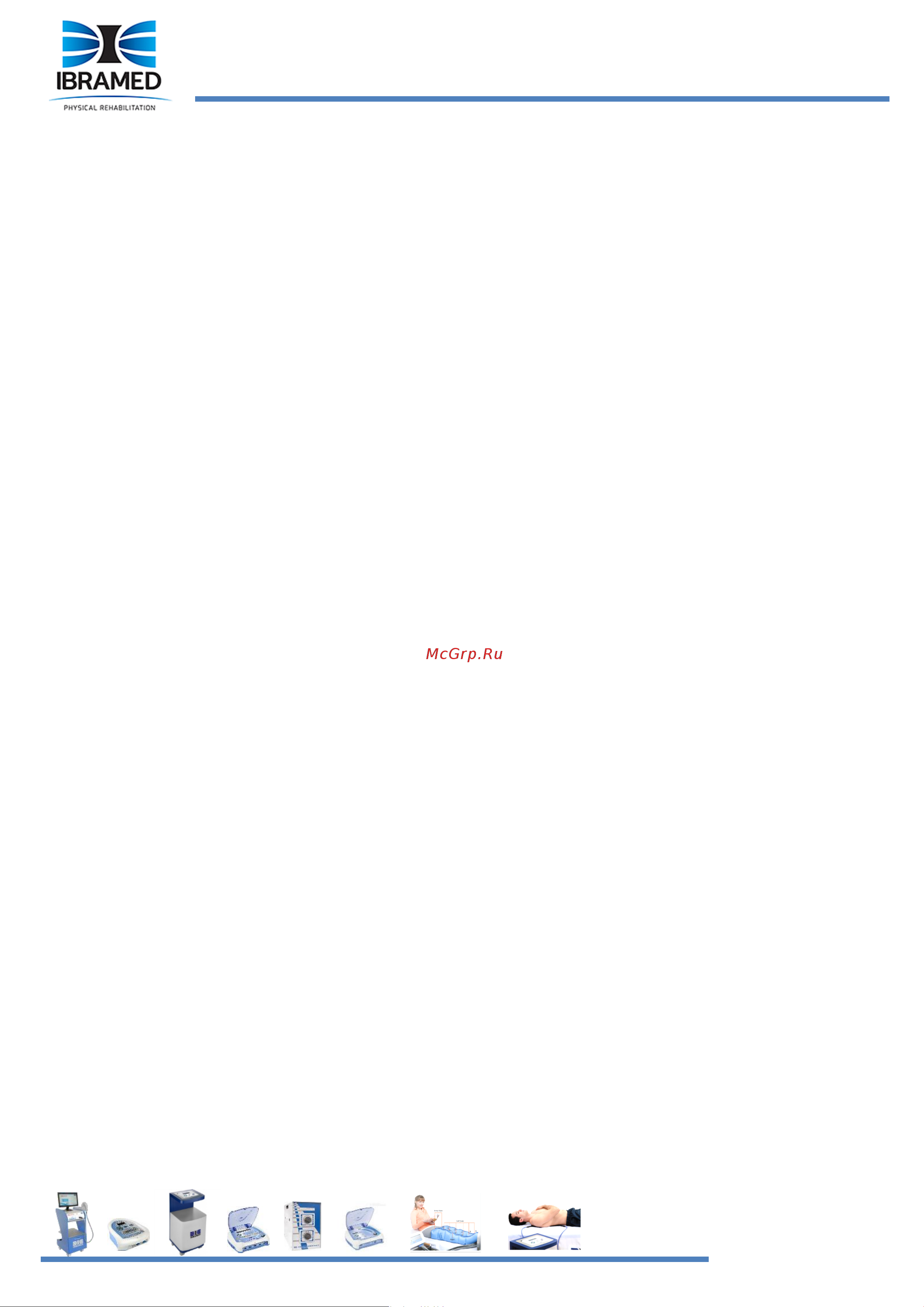 Ibramed Sonopulse III 1 и 3 МГц [4/25] Монотерапия