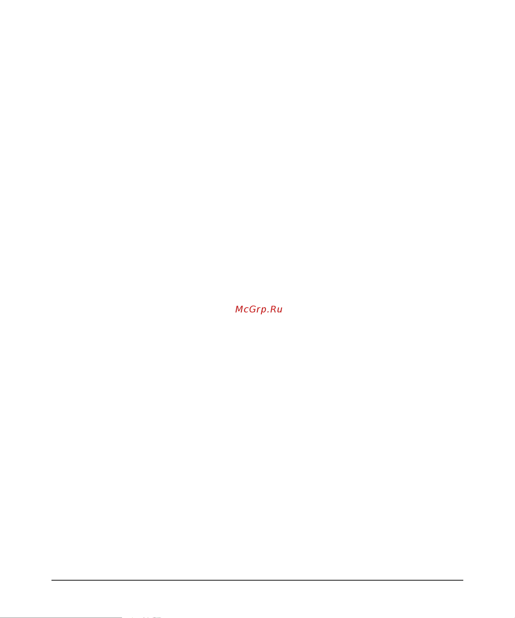 HP 2530-8g-poe+ switch, j9774a [18/99] Clear button