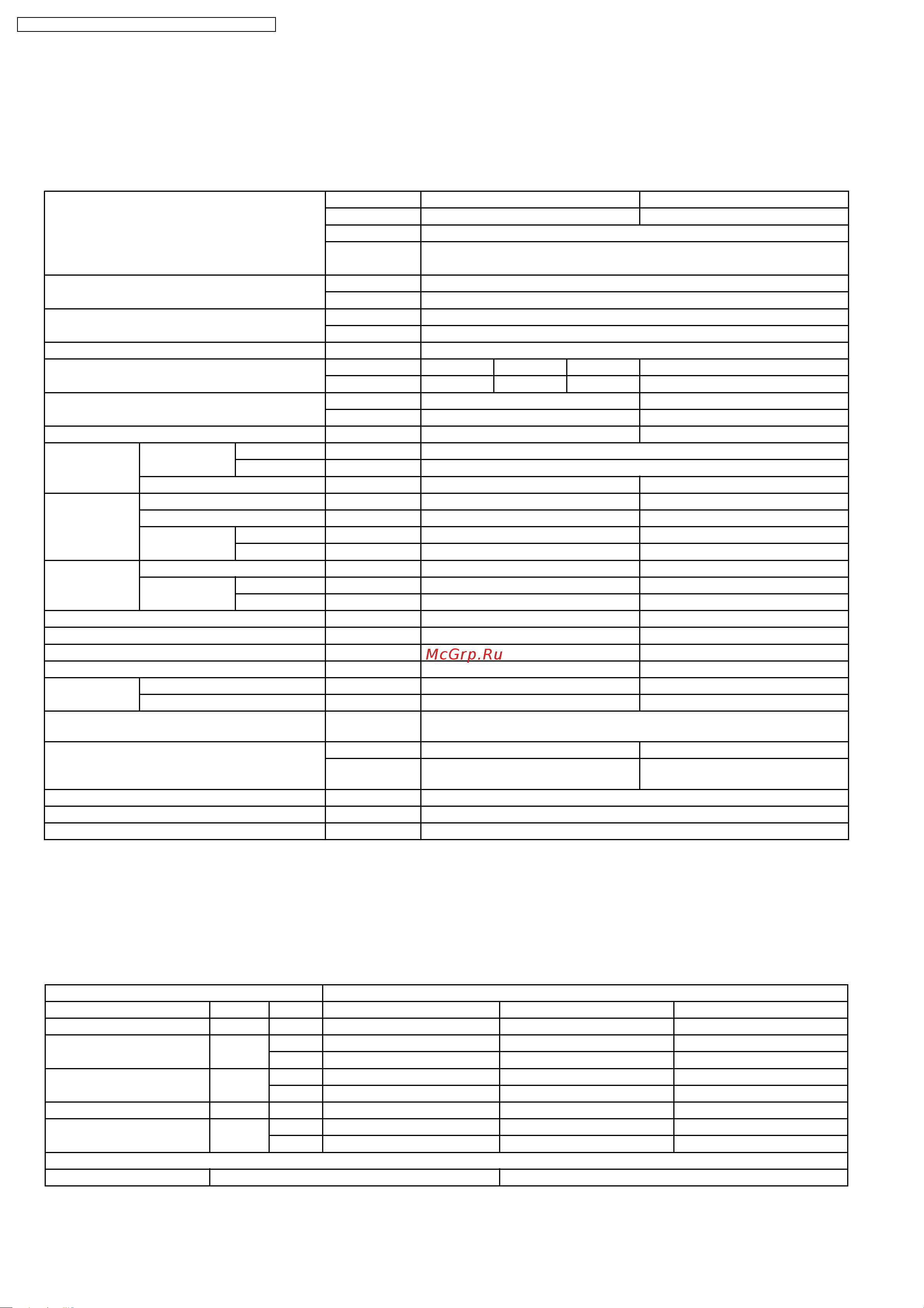 Panasonic CU-L43DBE5 [12/113] Specification