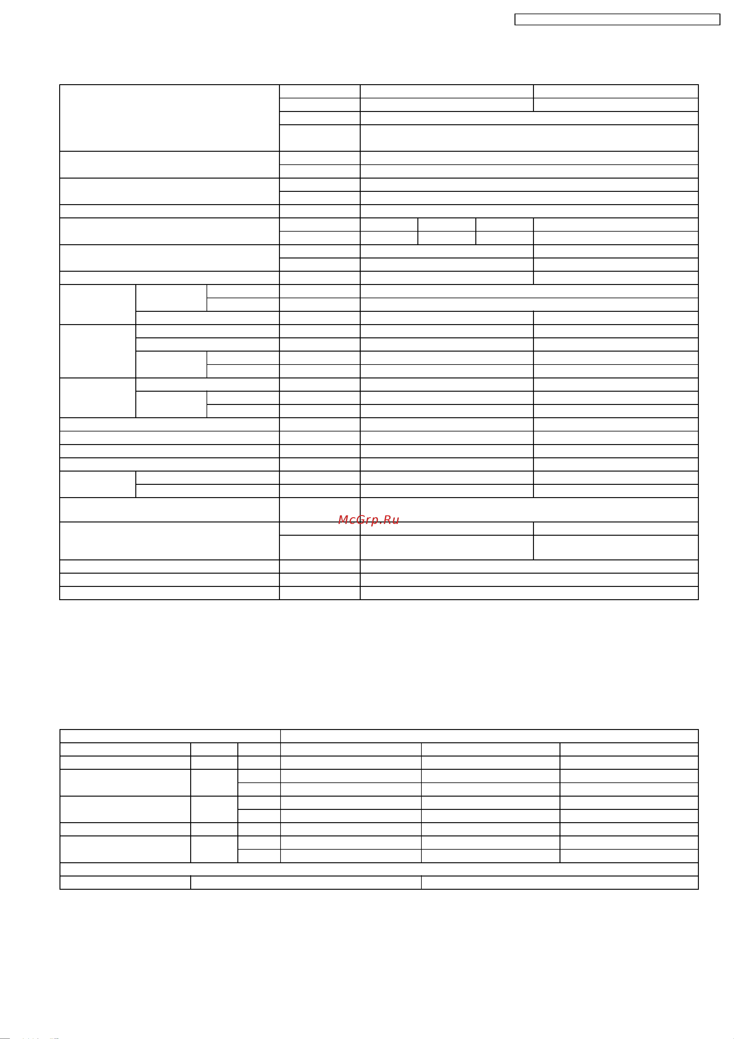 Panasonic CU-L43DBE5 [13/113] Cs f43db4e5 cu l43dbe5