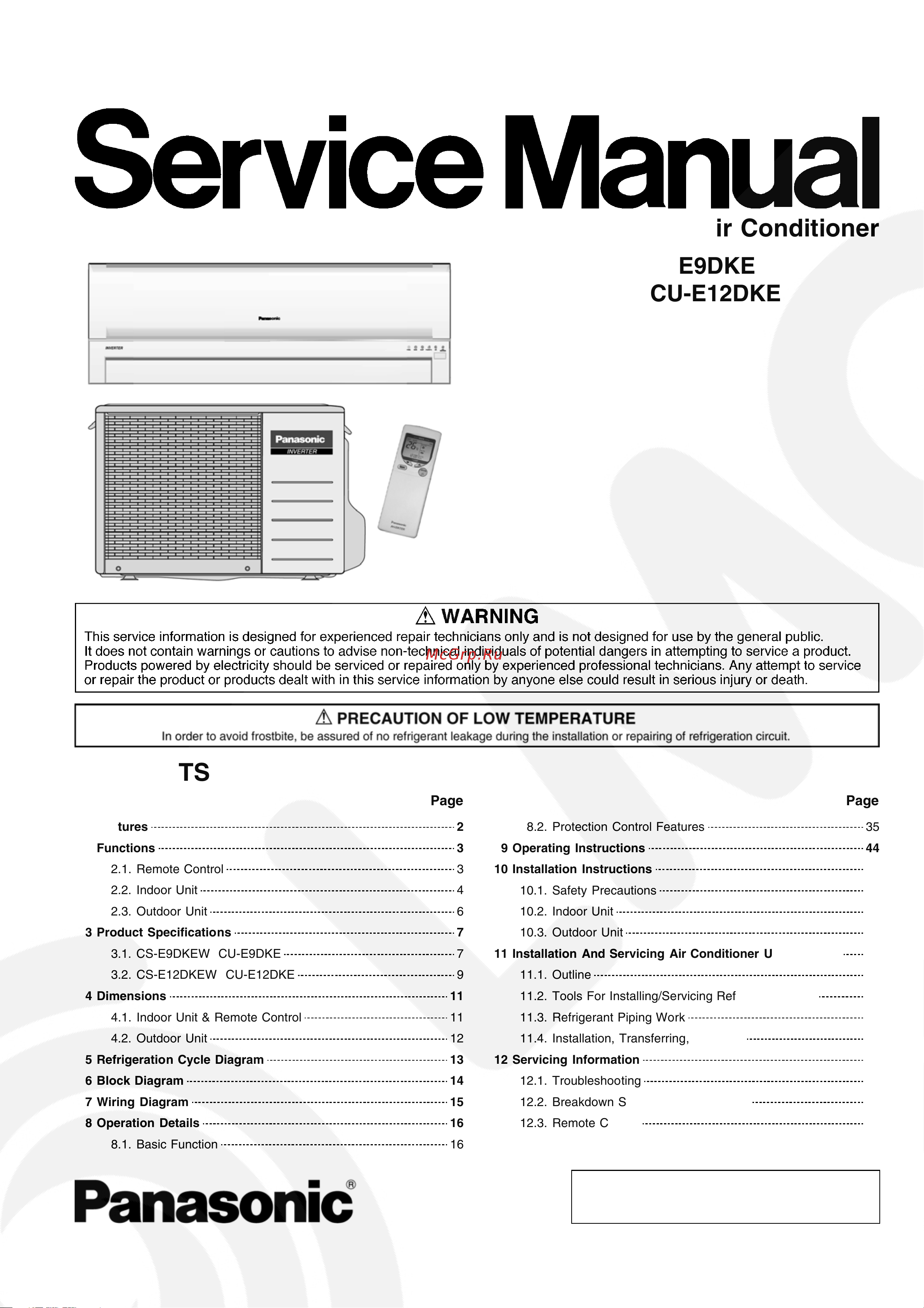 Panasonic CS-E12DKEW / CU-E12DKEW Сервис мануал онлайн