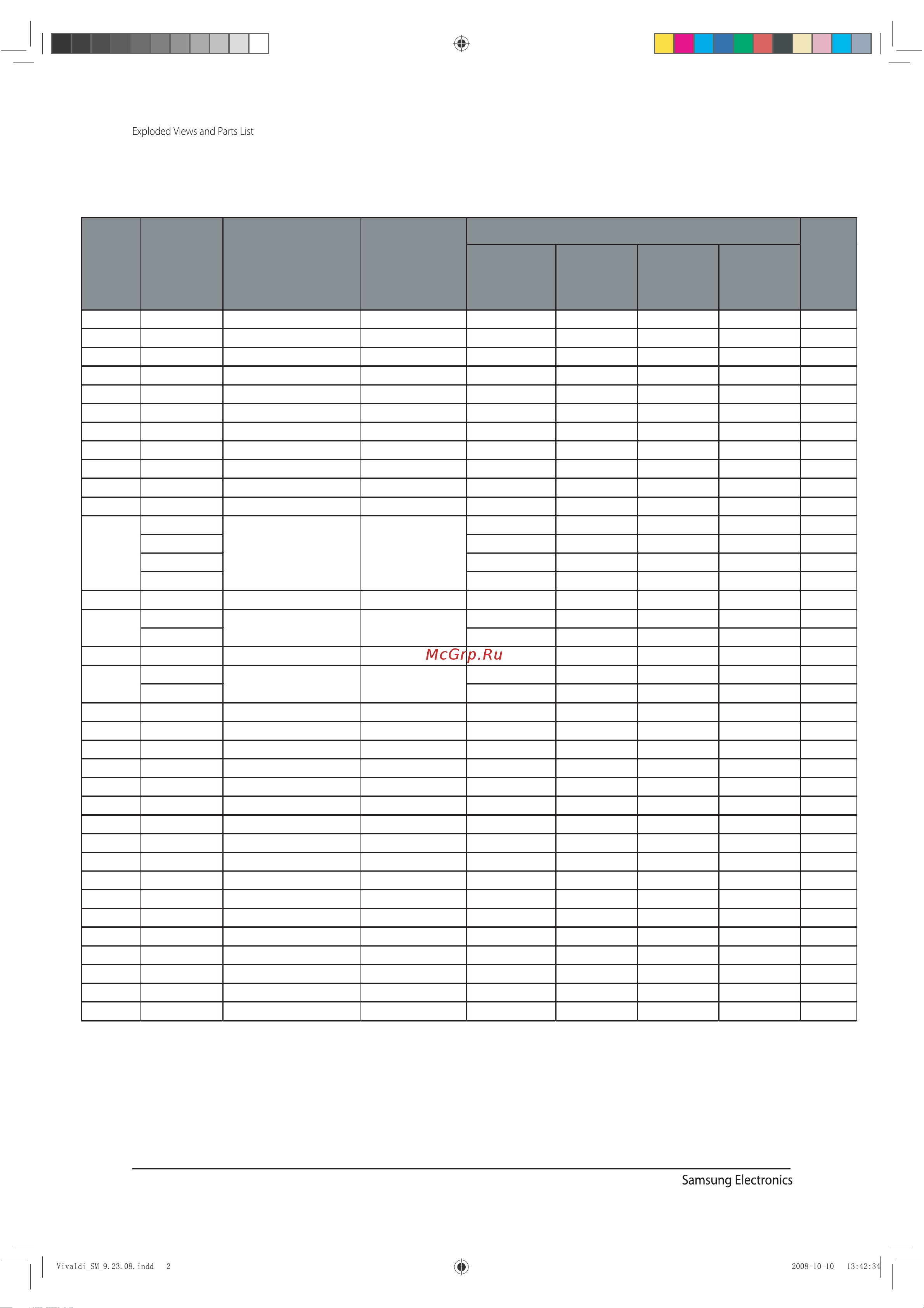 Samsung AQ24TUBANXAX Сервис мануал онлайн [39/72] 627363