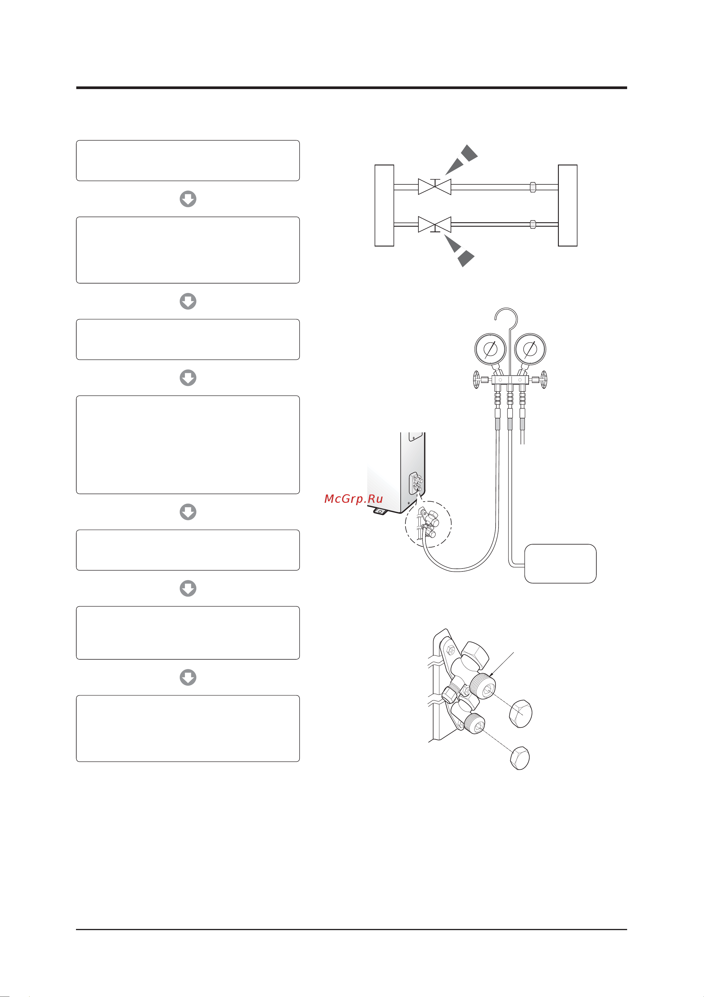 Samsung AQ18TUBANXAX [70/72] 5 installation diagram of indoor unit and outdoor unit