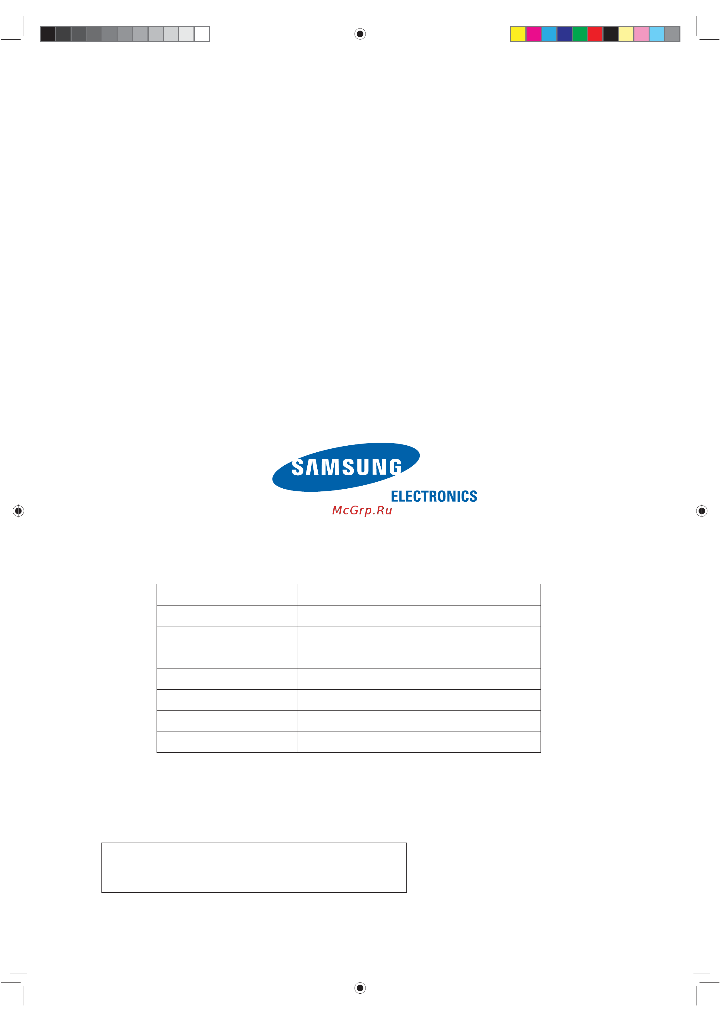 Samsung AQ24TSEANXCH Сервис мануал онлайн [72/72] 627470