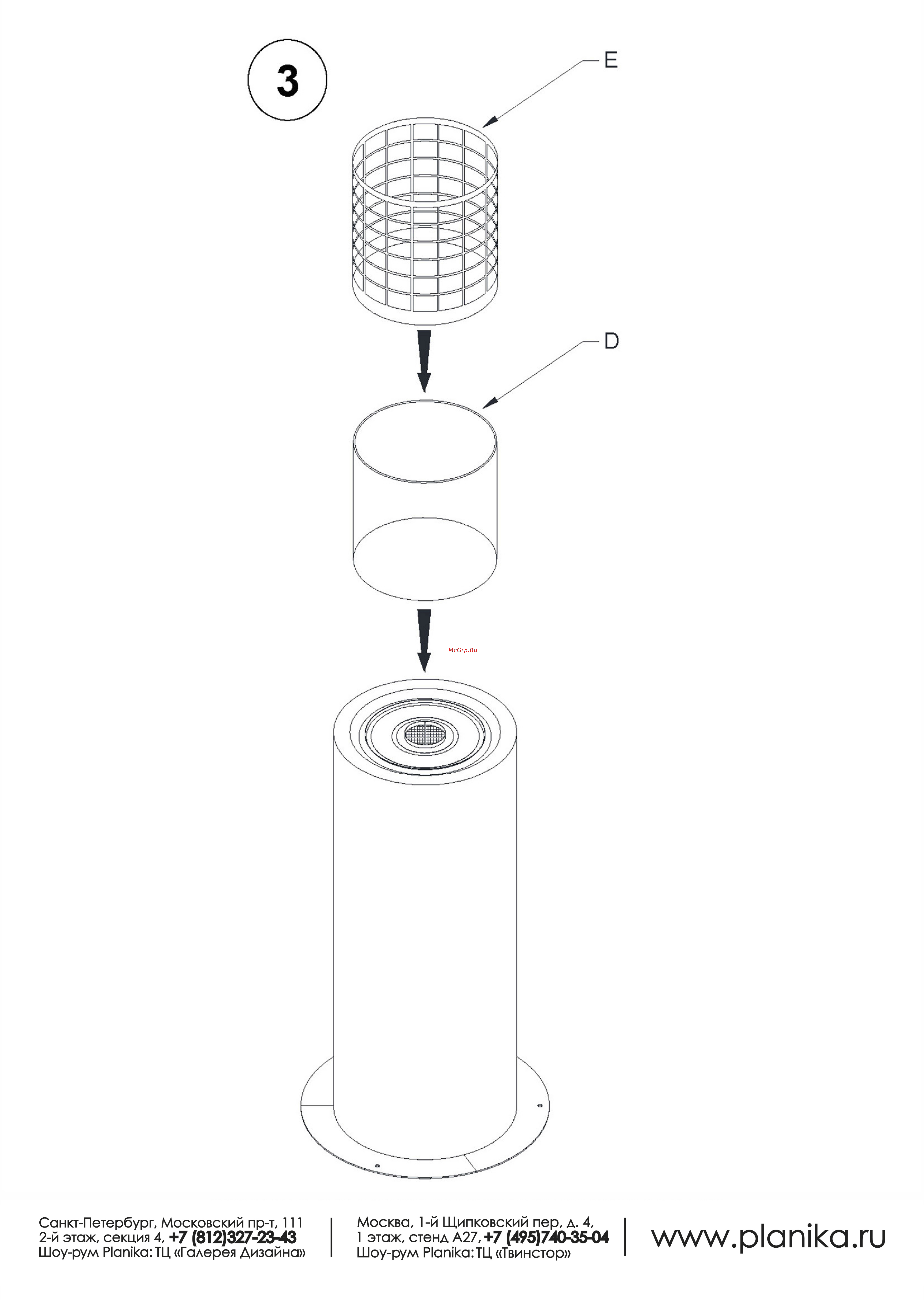 Planika Faro Commerce white [3/5] Www planika ru