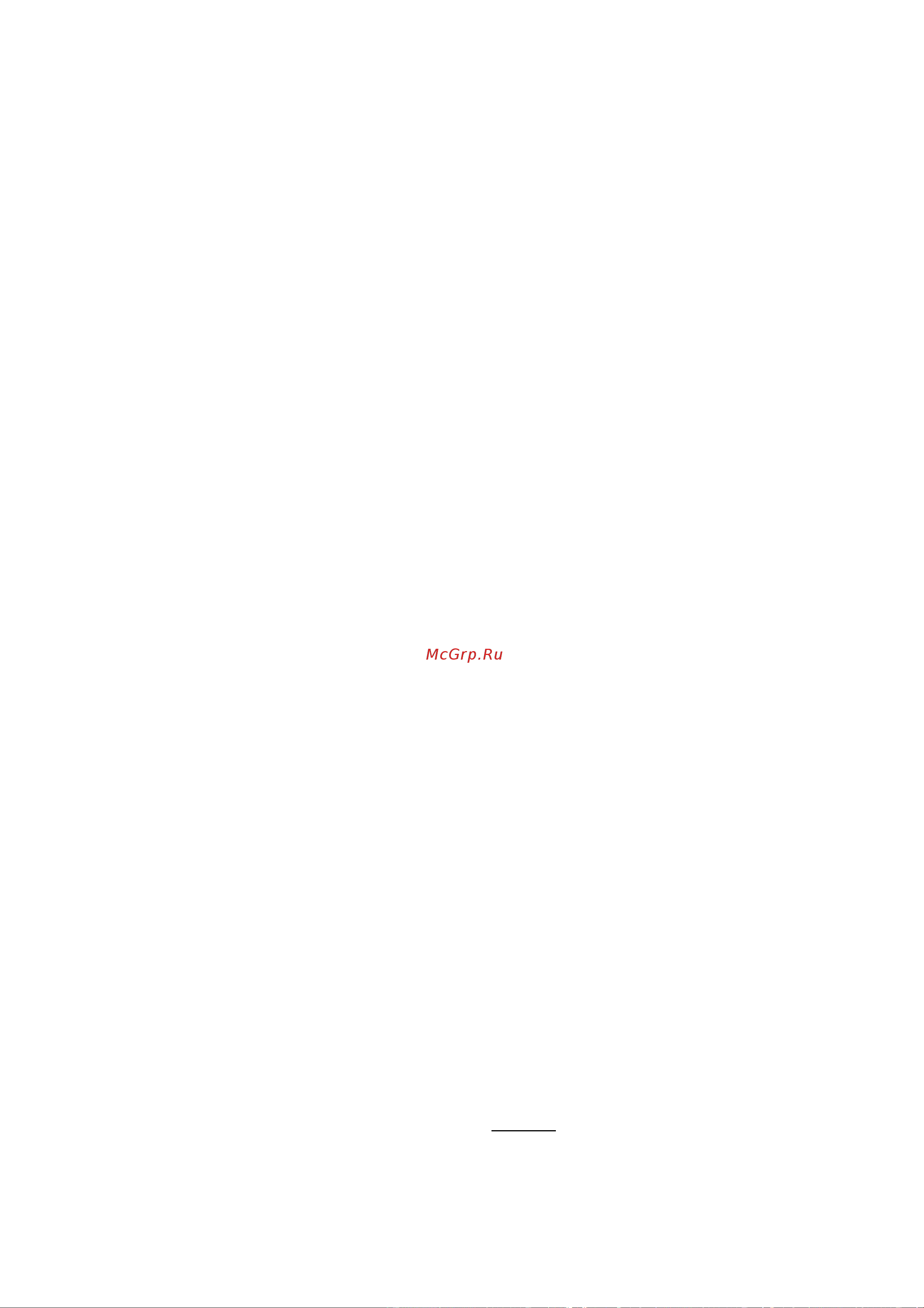 Acom AC-100-20 [18/19] I m m i