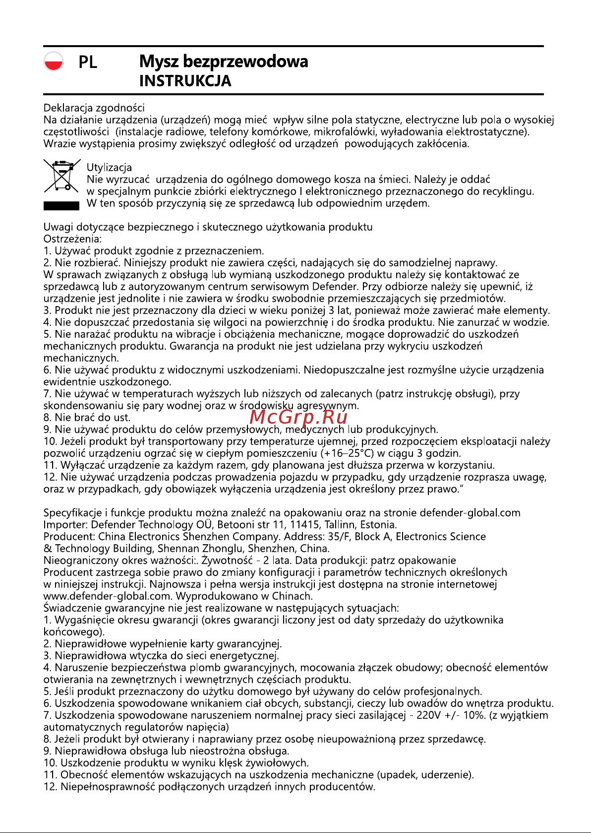 Defender Datum MM-285 [24/30] W pl mysz bezprzewodowa instrukcja