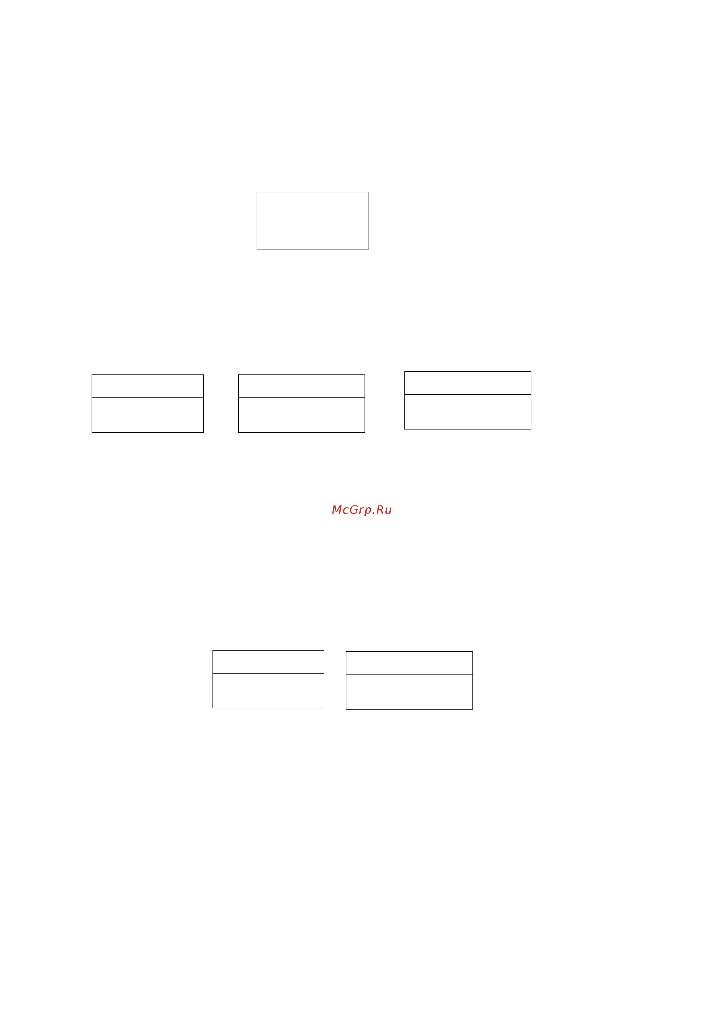 Adam PMB-163 [23/80] Manual