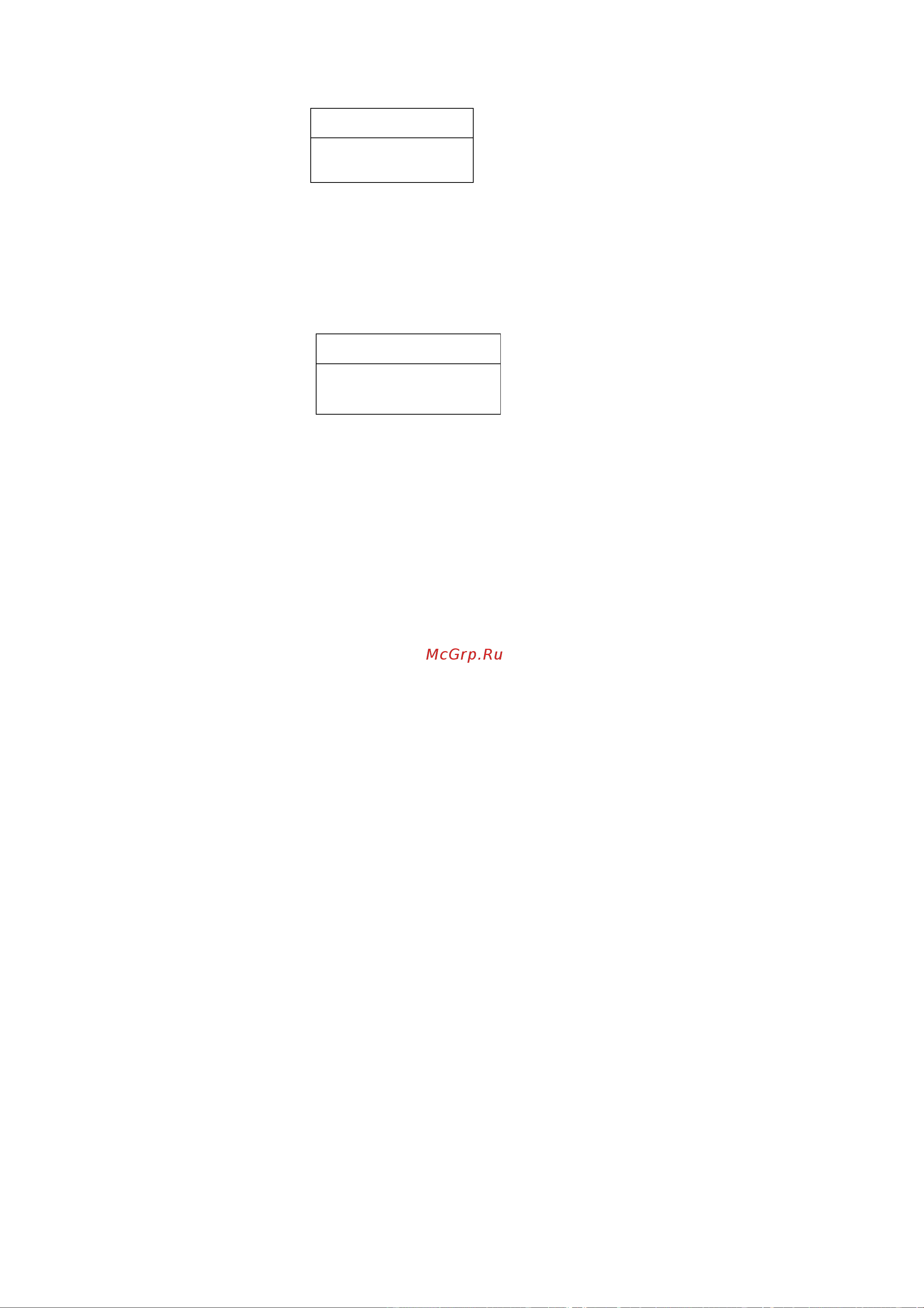 Adam PMB-202 [29/80] Pst 07