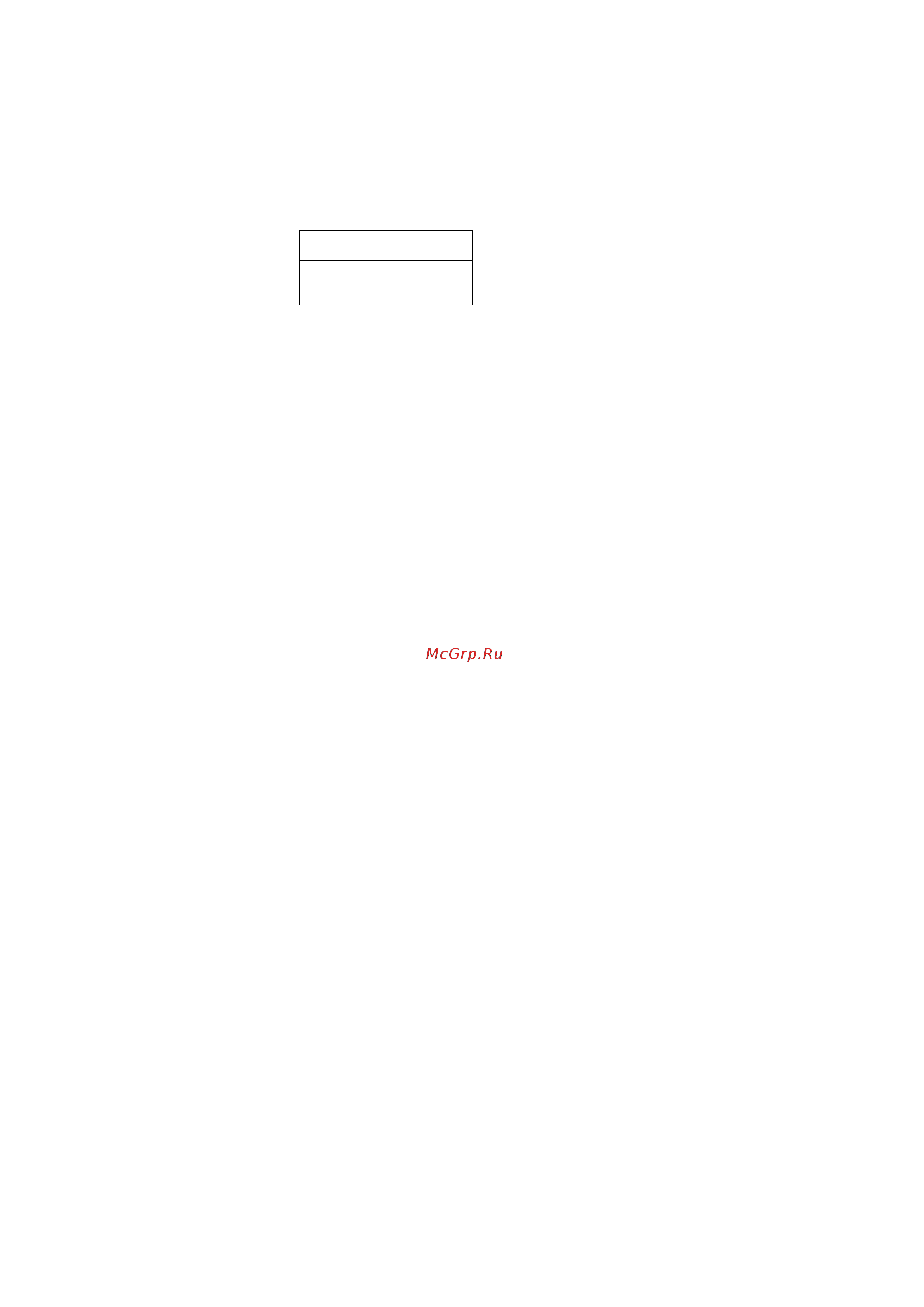 Adam PMB-53 [43/80] 0 0 0 0