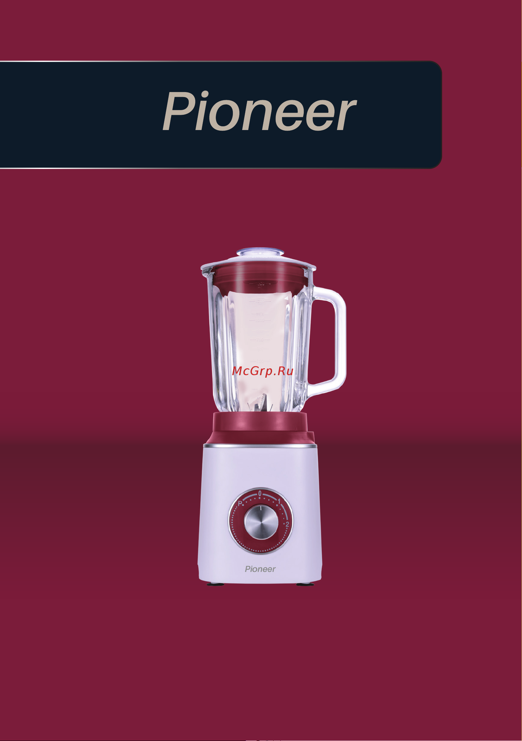 Pioneer SB144 Инструкция по эксплуатации онлайн