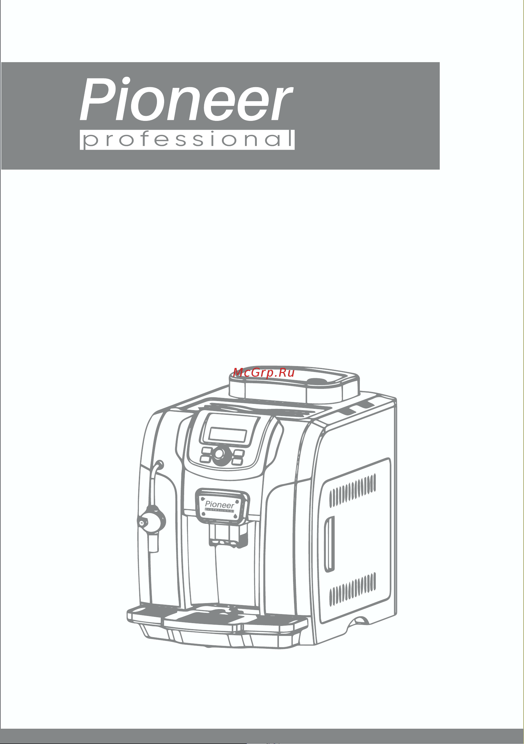 Pioneer CMA015 Инструкция по эксплуатации онлайн